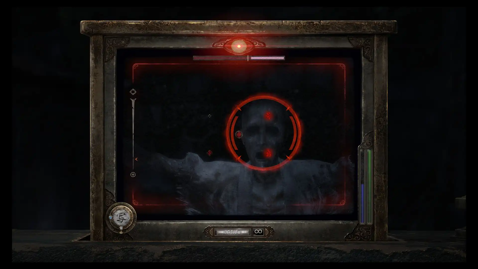 零 ~紅蝶~ REMAKE 15