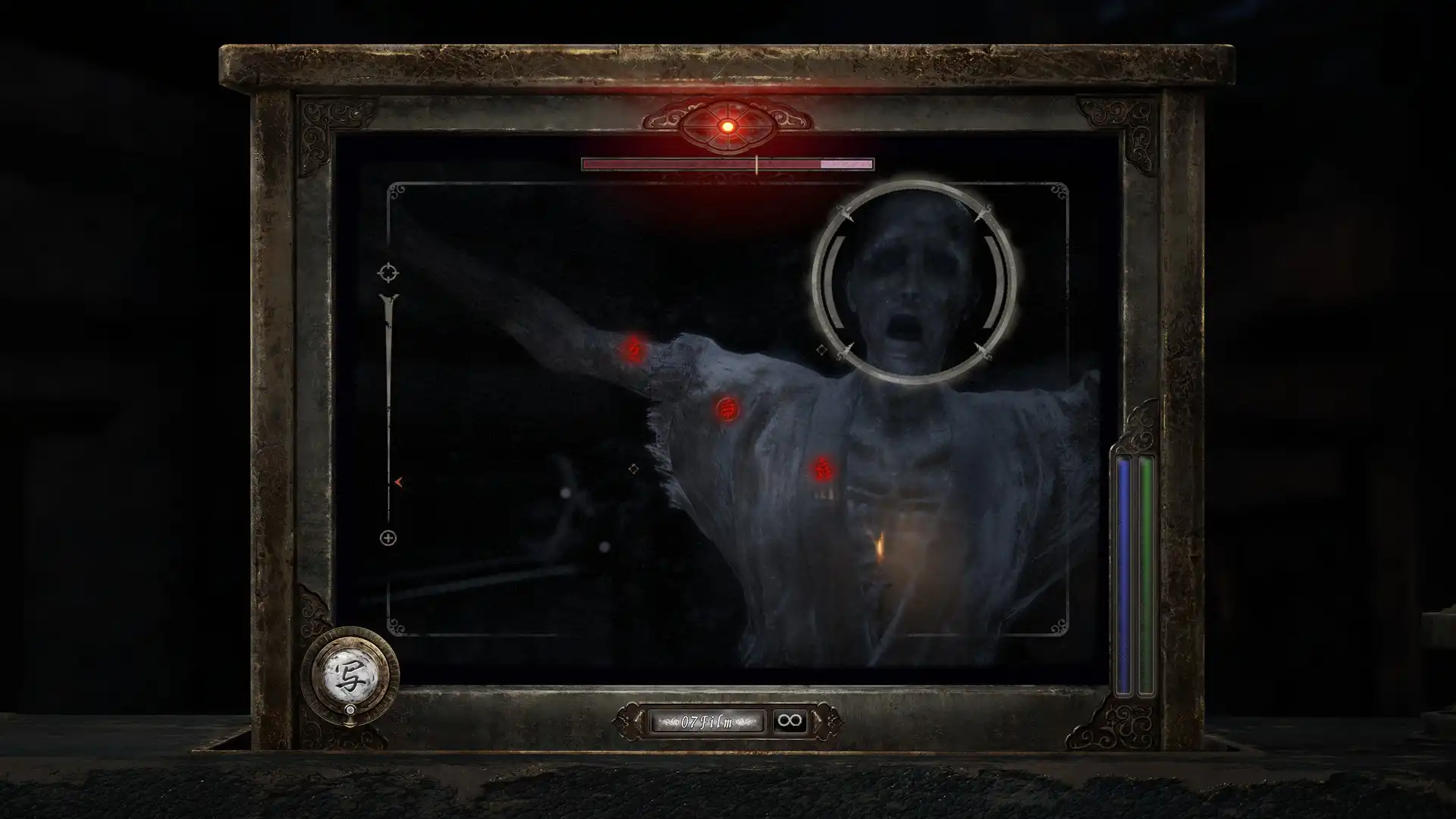 零 ~紅蝶~ REMAKE 18