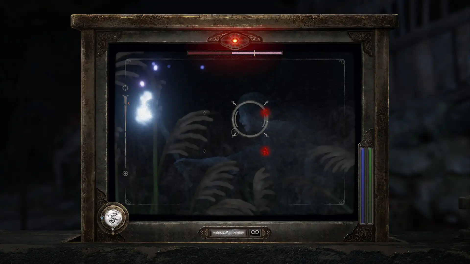 零 ~紅蝶~ REMAKE 20