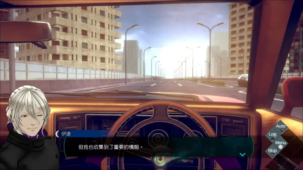 睜開「第三隻眼」，找出線索突破困境！《無法成眠的伊達鍵 - From AI：夢境檔案》確定將於 2026 年 2 月 26 日登陸多平台