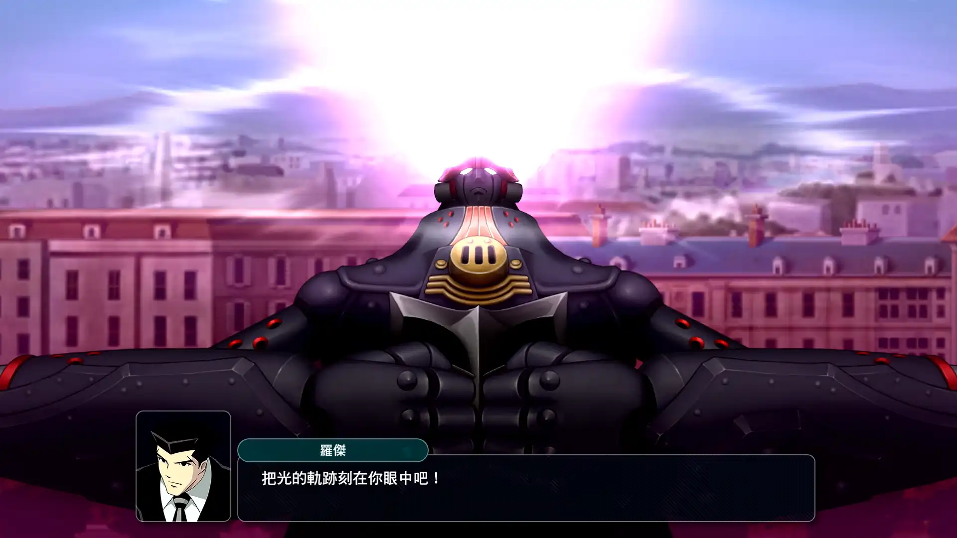 超級機器人大戰 Y 4