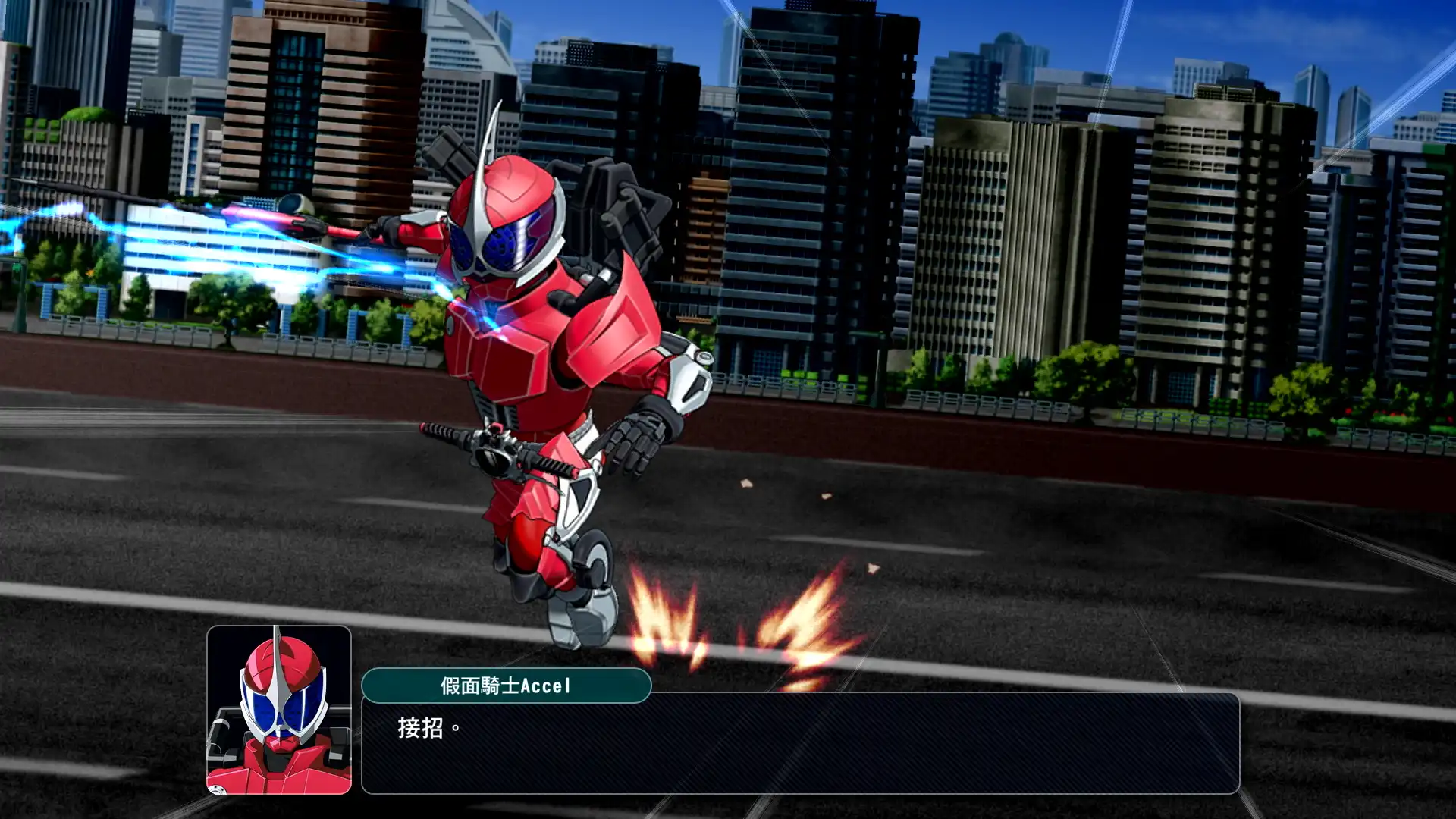 《超級機器人大戰 Y》DLC① 即將於 11 月 21 日發布！