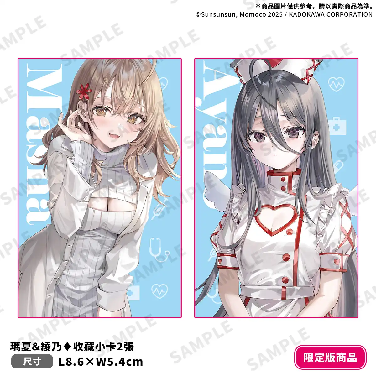 《不時輕聲地以俄語遮羞的鄰座艾莉同學 (10)》2026 台北動漫節登場！同步推出限定＆特裝雙版本，即日起開放特裝版預購！