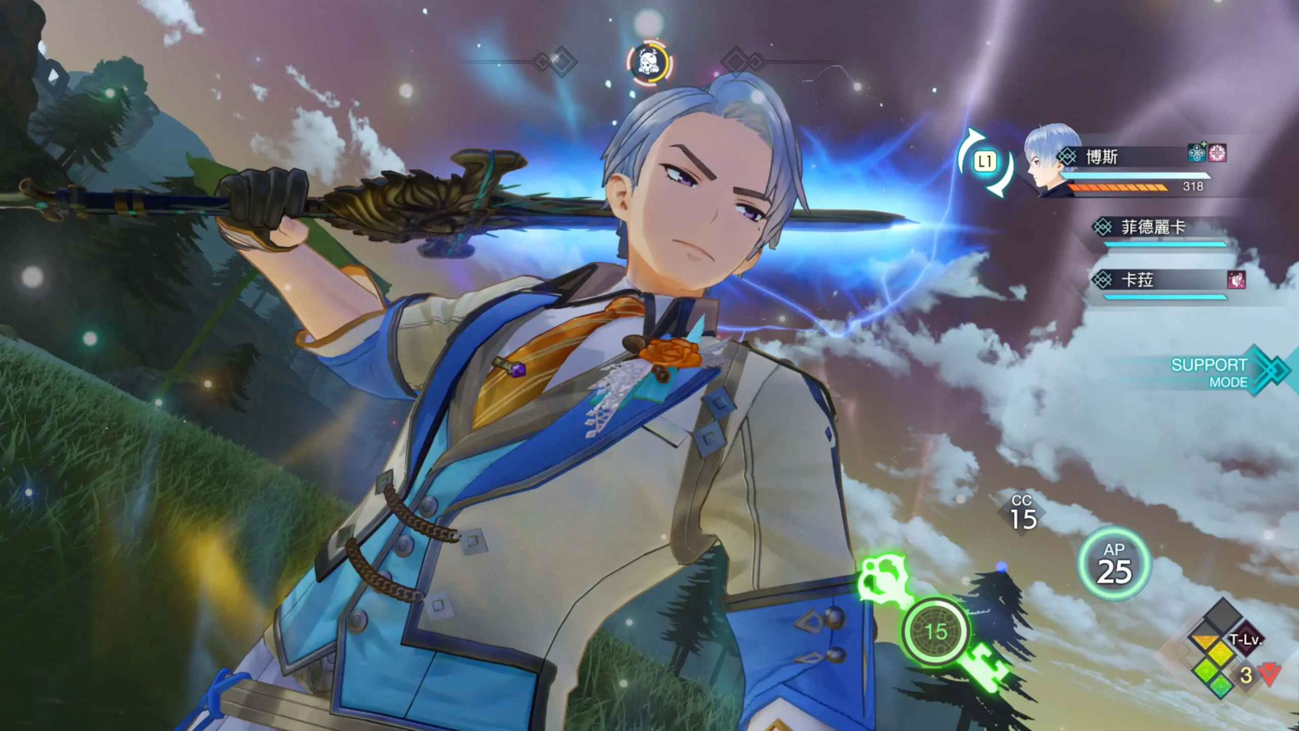 『萊莎的鍊金工房 ～秘密三部曲～ DX』今日發售！