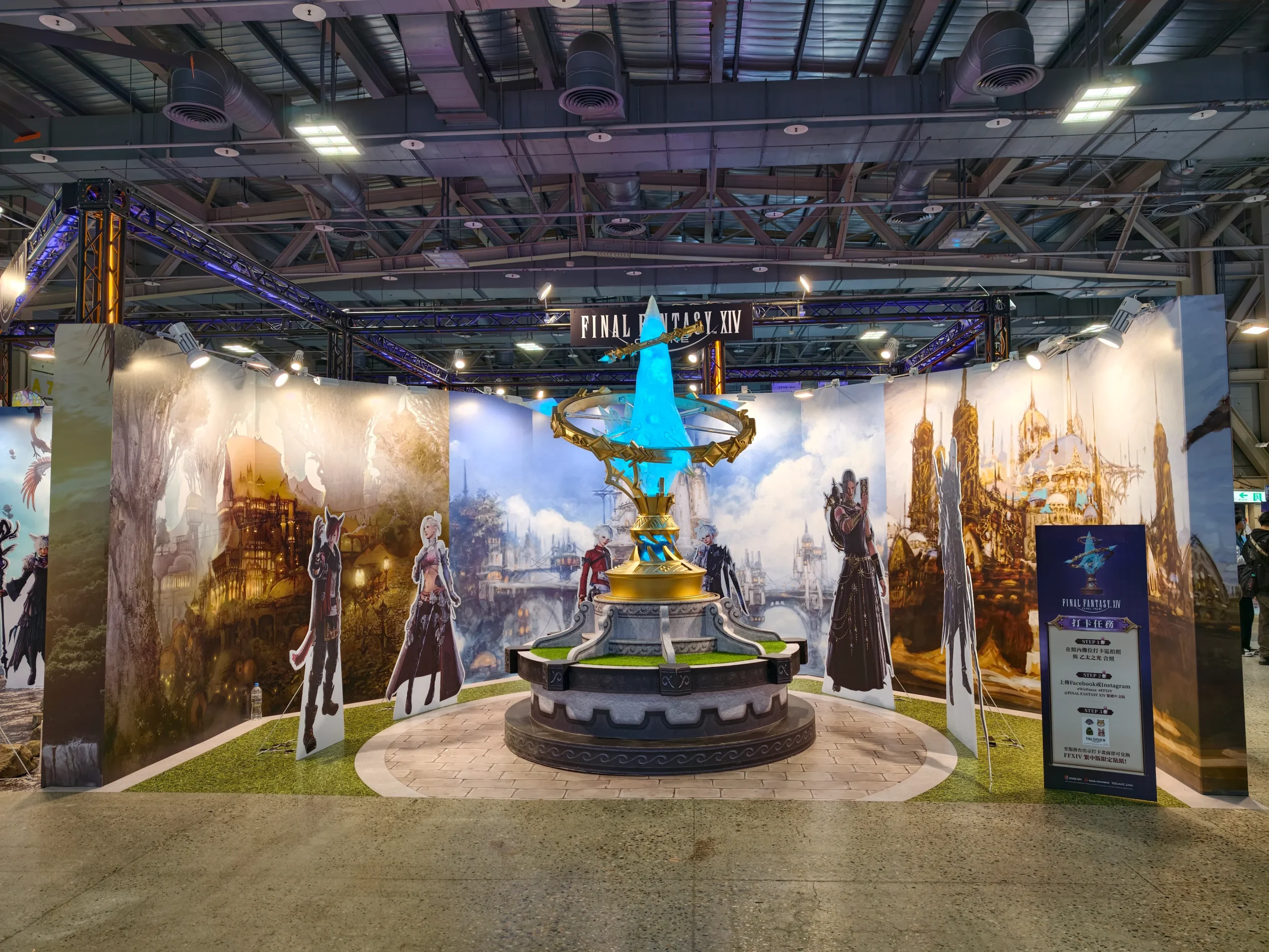 打造超越亞洲放眼全球的電競派對！WirForce 2025 即刻啟航！