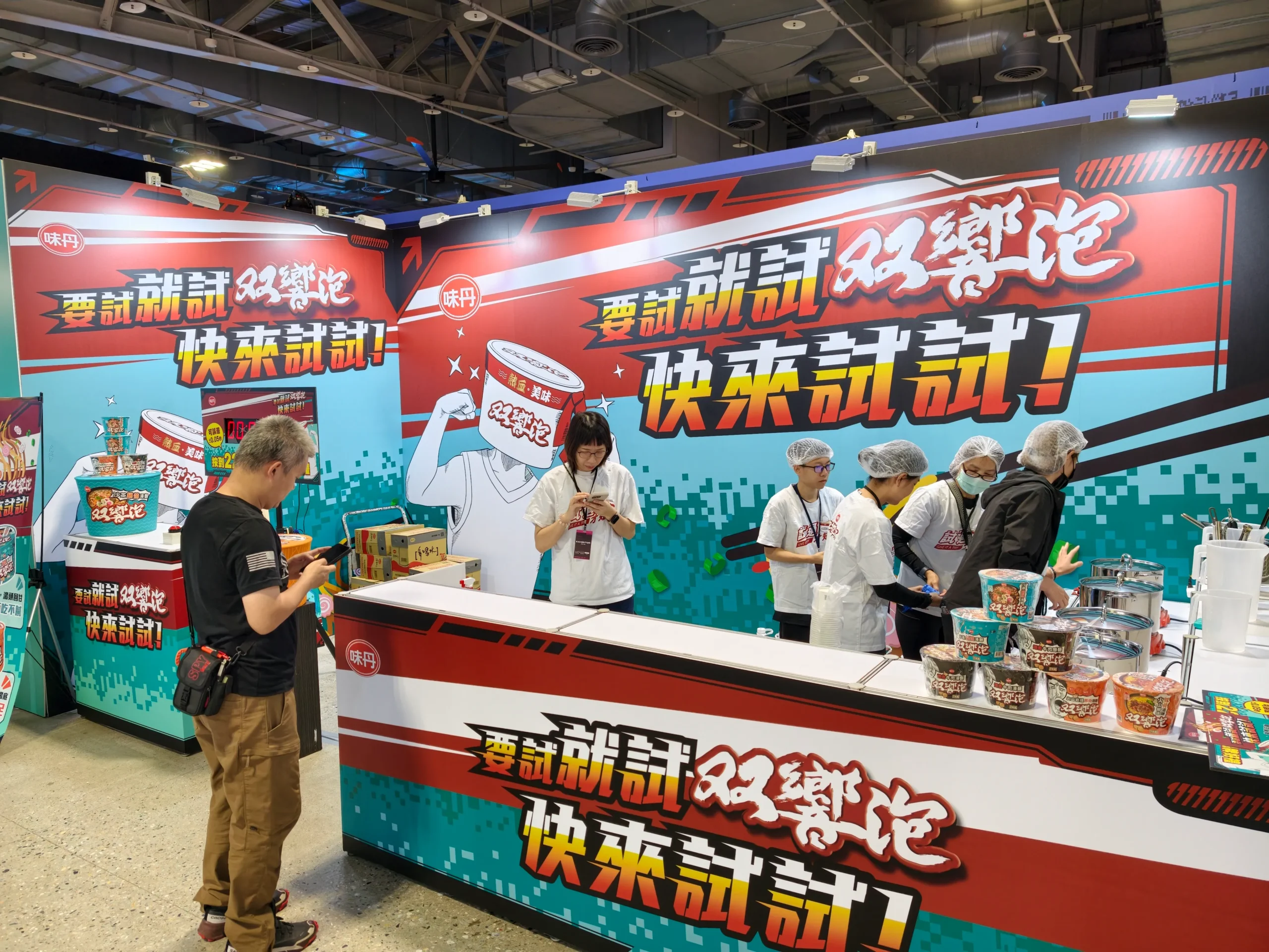 打造超越亞洲放眼全球的電競派對！WirForce 2025 即刻啟航！