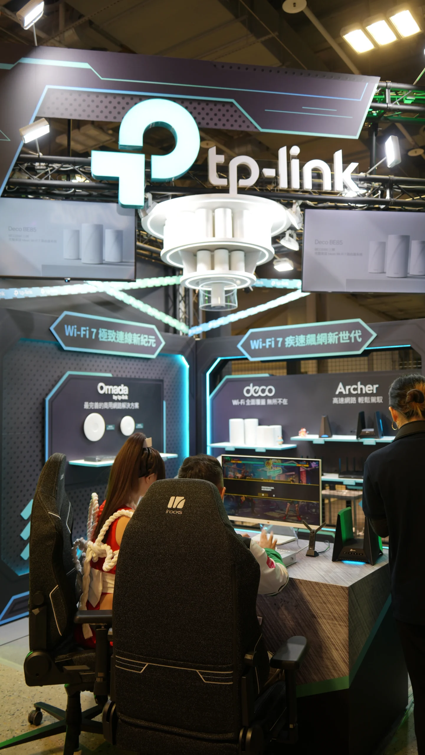 打造超越亞洲放眼全球的電競派對！WirForce 2025 即刻啟航！