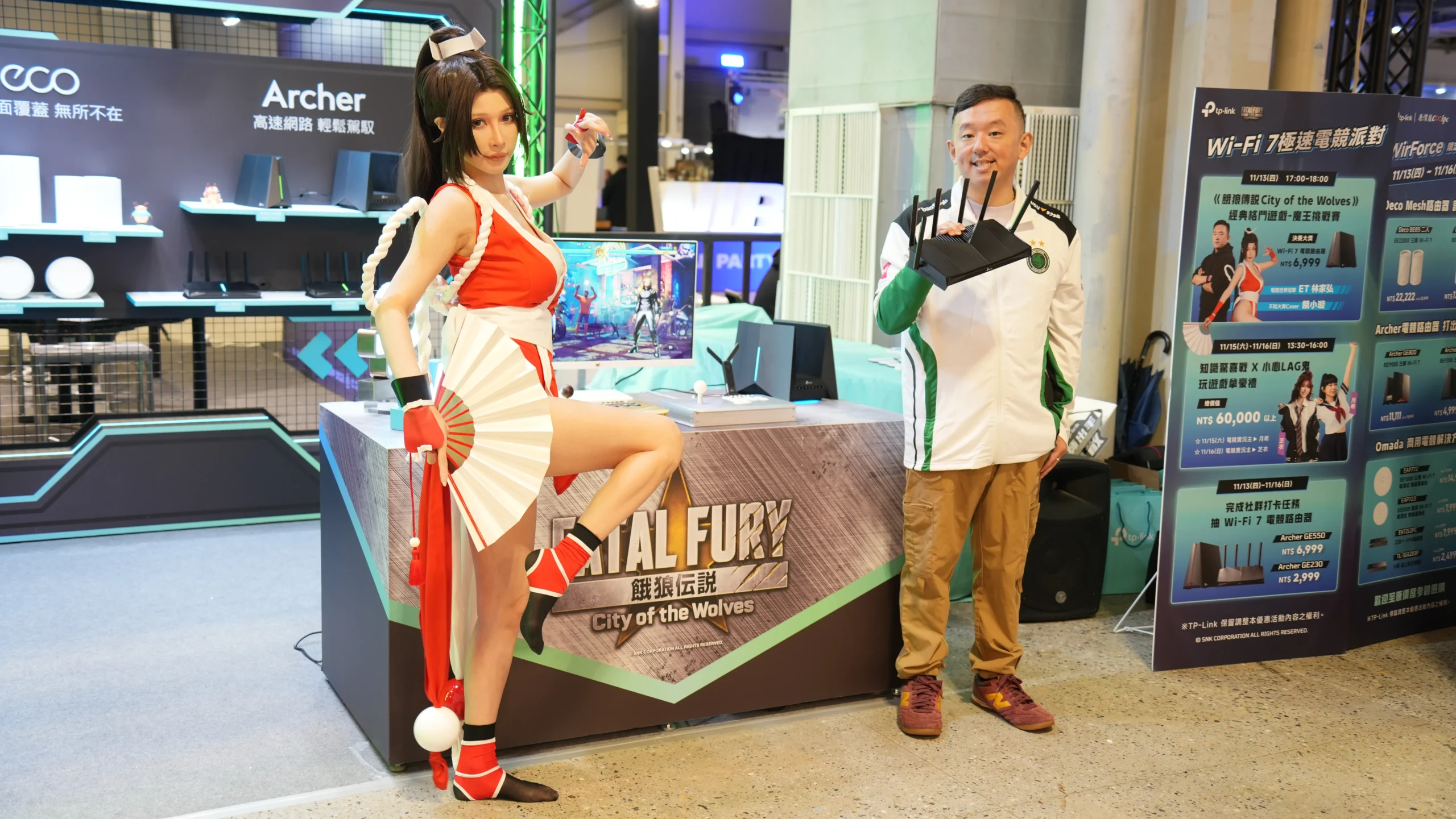 打造超越亞洲放眼全球的電競派對！WirForce 2025 即刻啟航！