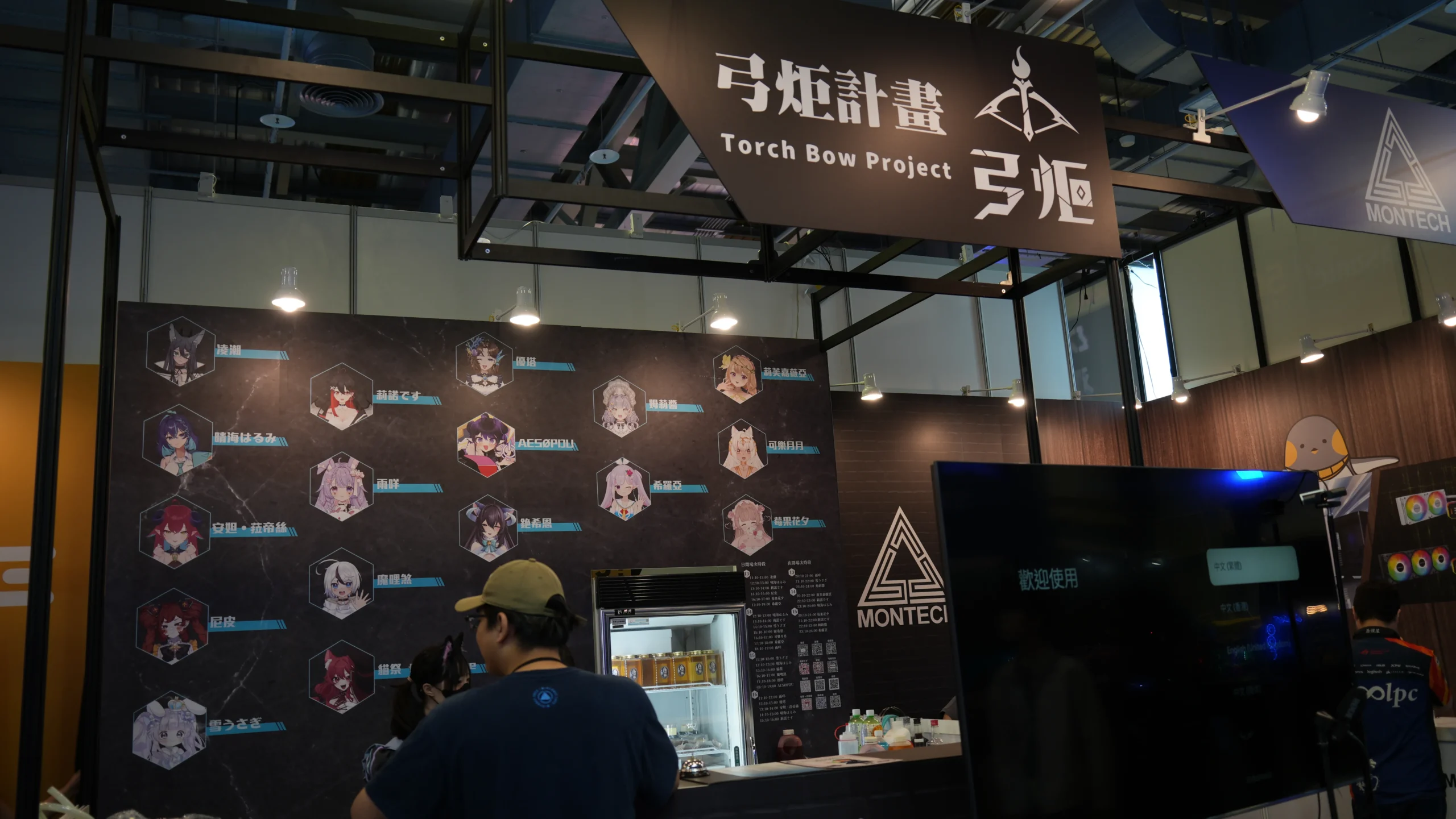 打造超越亞洲放眼全球的電競派對！WirForce 2025 即刻啟航！