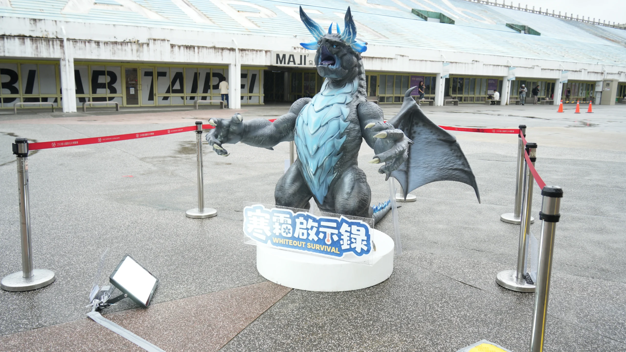 打造超越亞洲放眼全球的電競派對！WirForce 2025 即刻啟航！