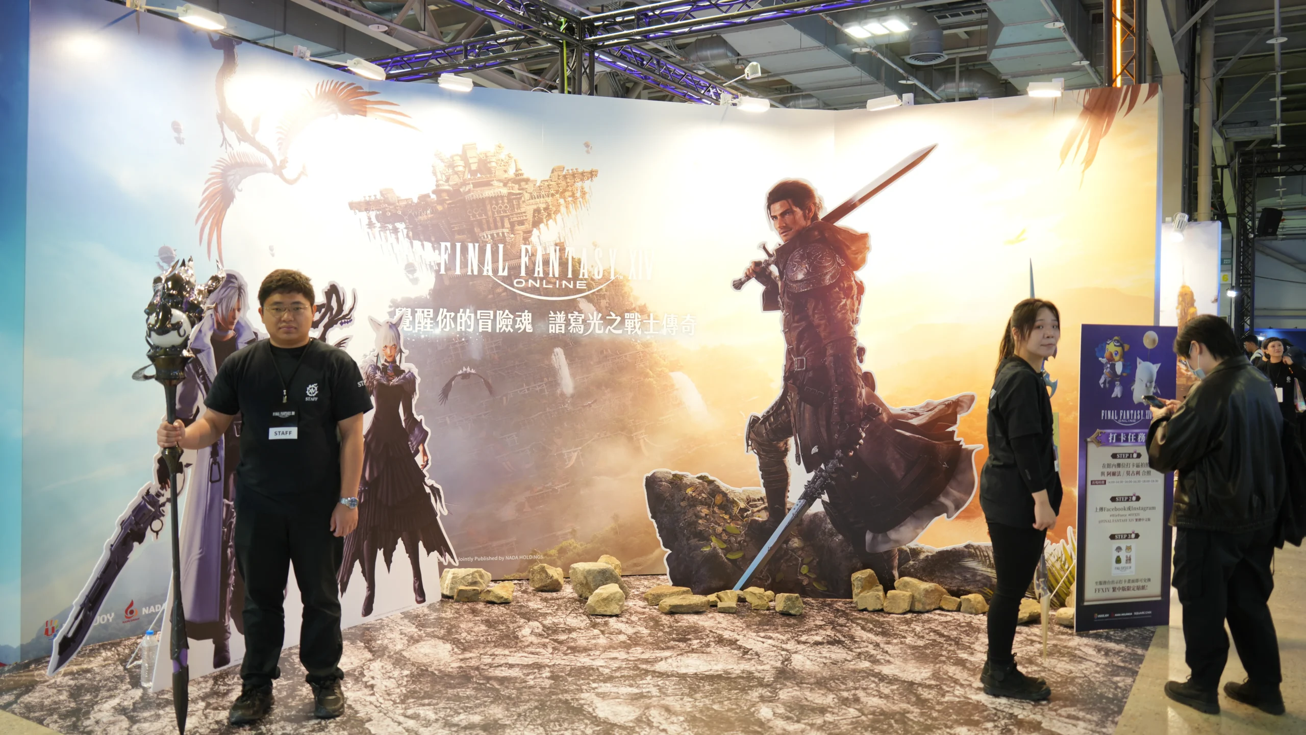 打造超越亞洲放眼全球的電競派對！WirForce 2025 即刻啟航！