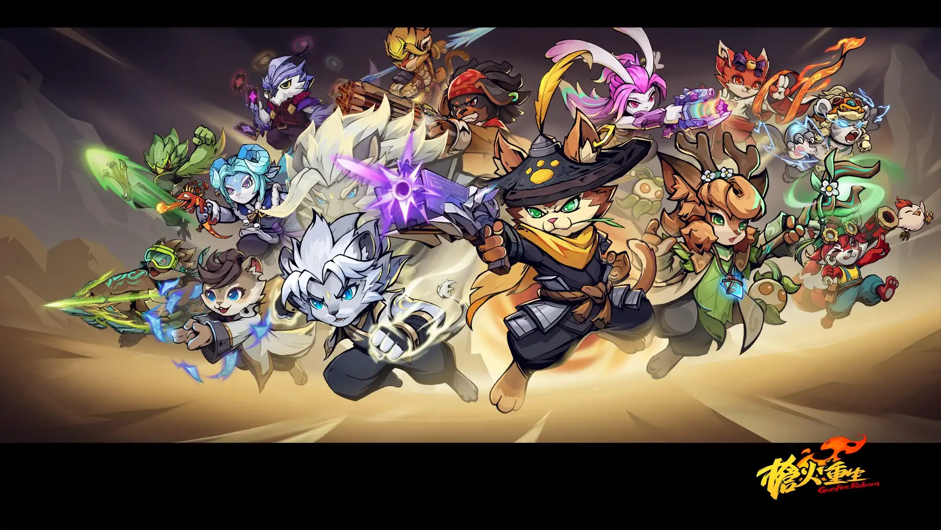 Roguelite 射擊《槍火重生》迎來四週年！官方公開新全家福