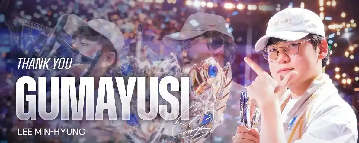 《英雄聯盟》SKT 最後一朵玫瑰的凋零 T1 官宣三冠 AD Gumayusi 離隊