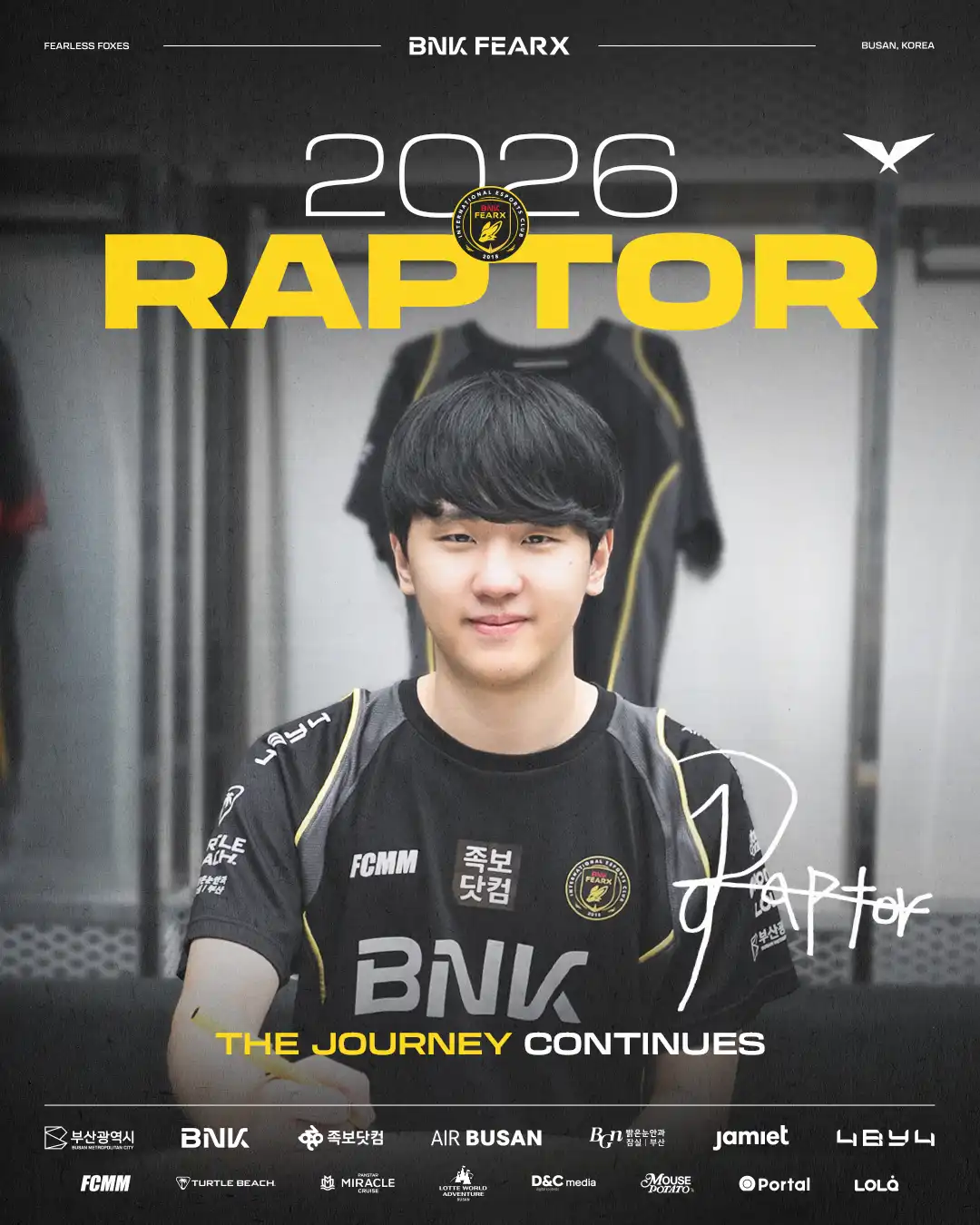 【持續更新】《英雄聯盟》LCK 各大隊伍轉會情報