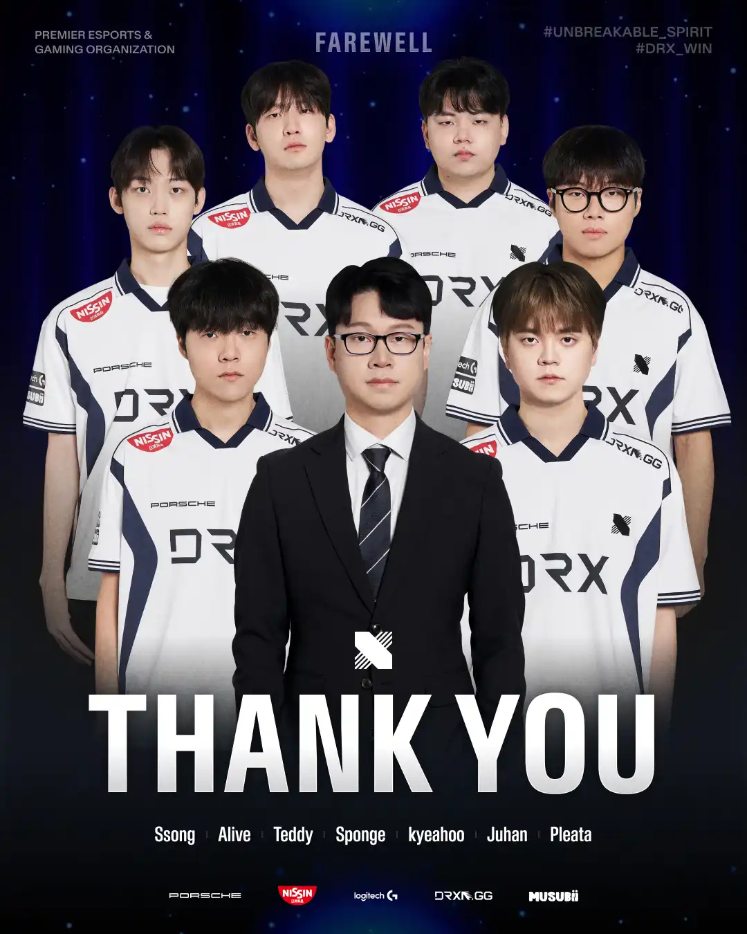【持續更新】《英雄聯盟》LCK 各大隊伍轉會情報