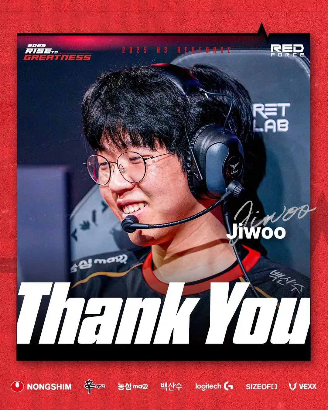 【持續更新】《英雄聯盟》LCK 各大隊伍轉會情報 (新增 Gumayusi 轉會 HLE)