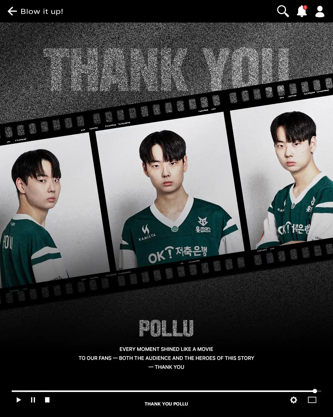 【持續更新】《英雄聯盟》LCK 各大隊伍轉會情報 (新增 Gumayusi 轉會 HLE)