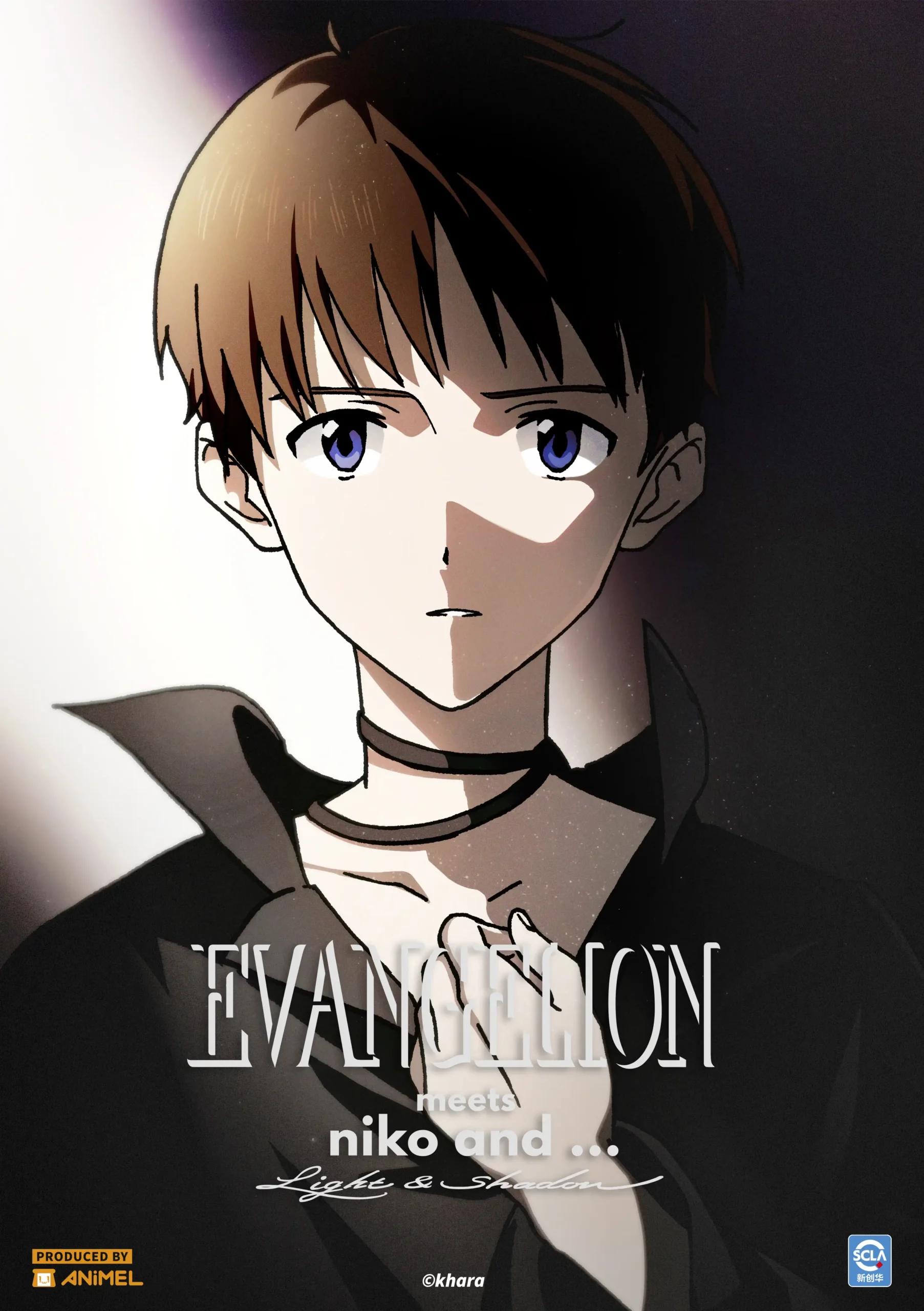 歡慶《新世紀福音戰士》30 週年 niko and … 台灣首度引進聯名限量商品 將於 11 月 21 日(五) 重磅登場！