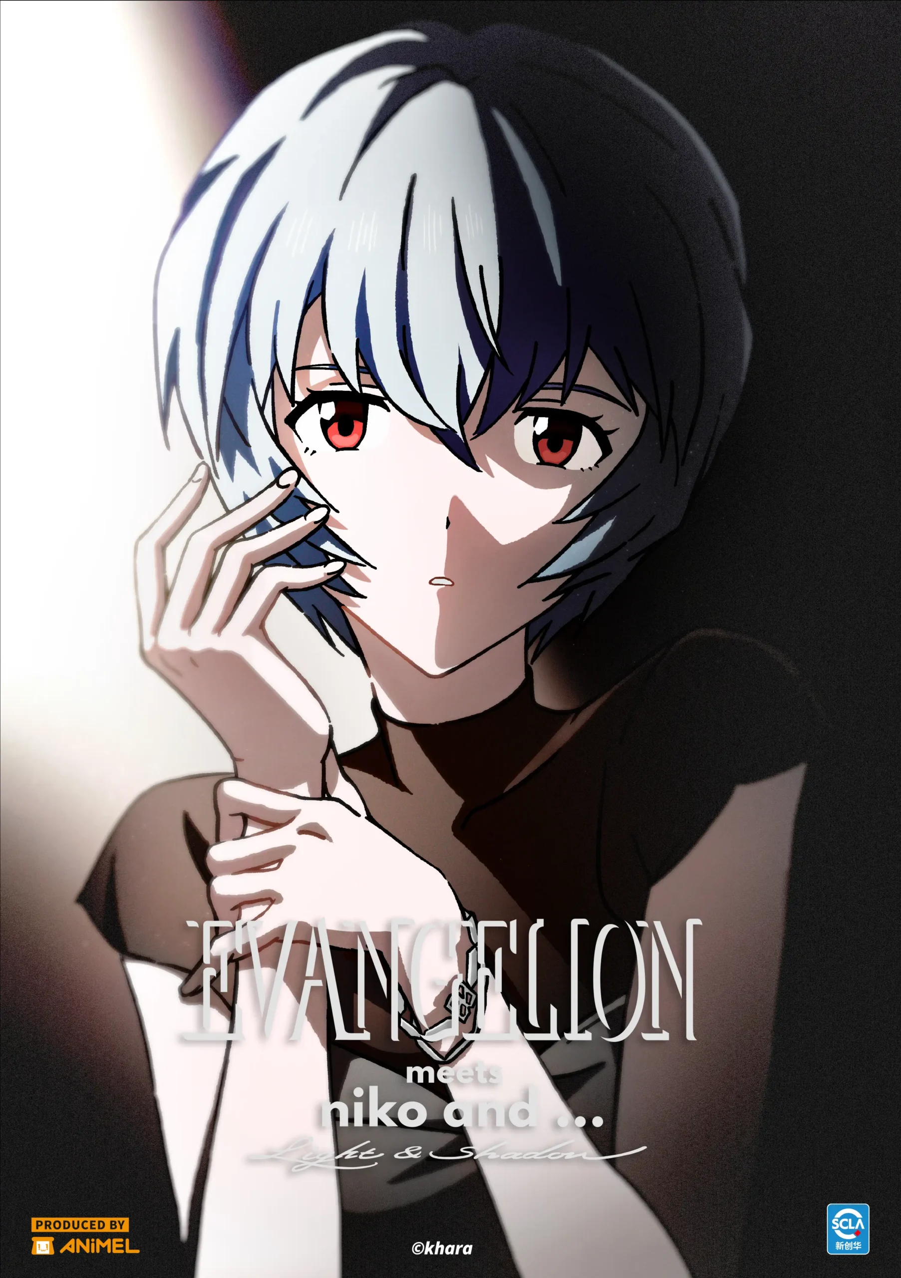 歡慶《新世紀福音戰士》30 週年 niko and … 台灣首度引進聯名限量商品 將於 11 月 21 日(五) 重磅登場！