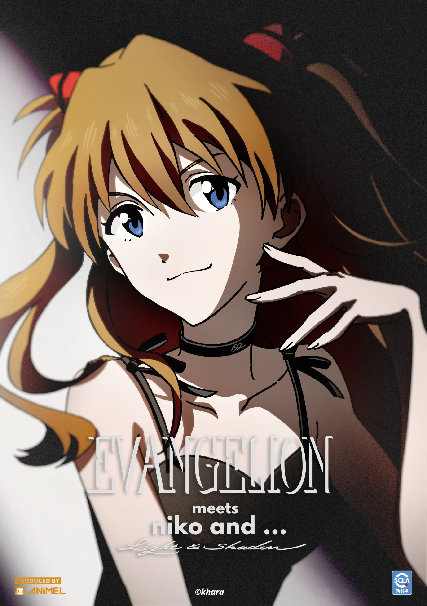 歡慶《新世紀福音戰士》30 週年 niko and … 台灣首度引進聯名限量商品 將於 11 月 21 日(五) 重磅登場！