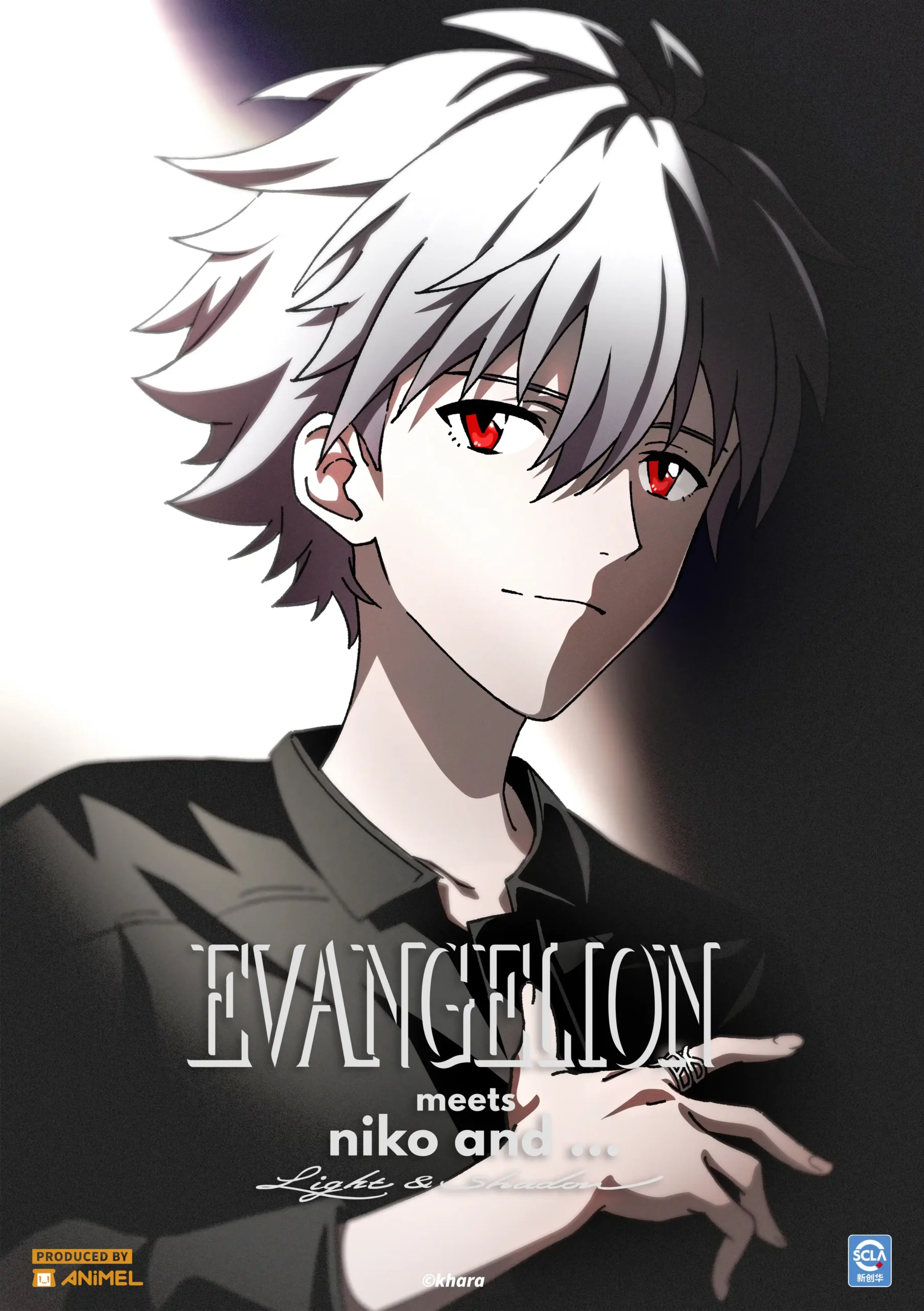 歡慶《新世紀福音戰士》30 週年 niko and … 台灣首度引進聯名限量商品 將於 11 月 21 日(五) 重磅登場！