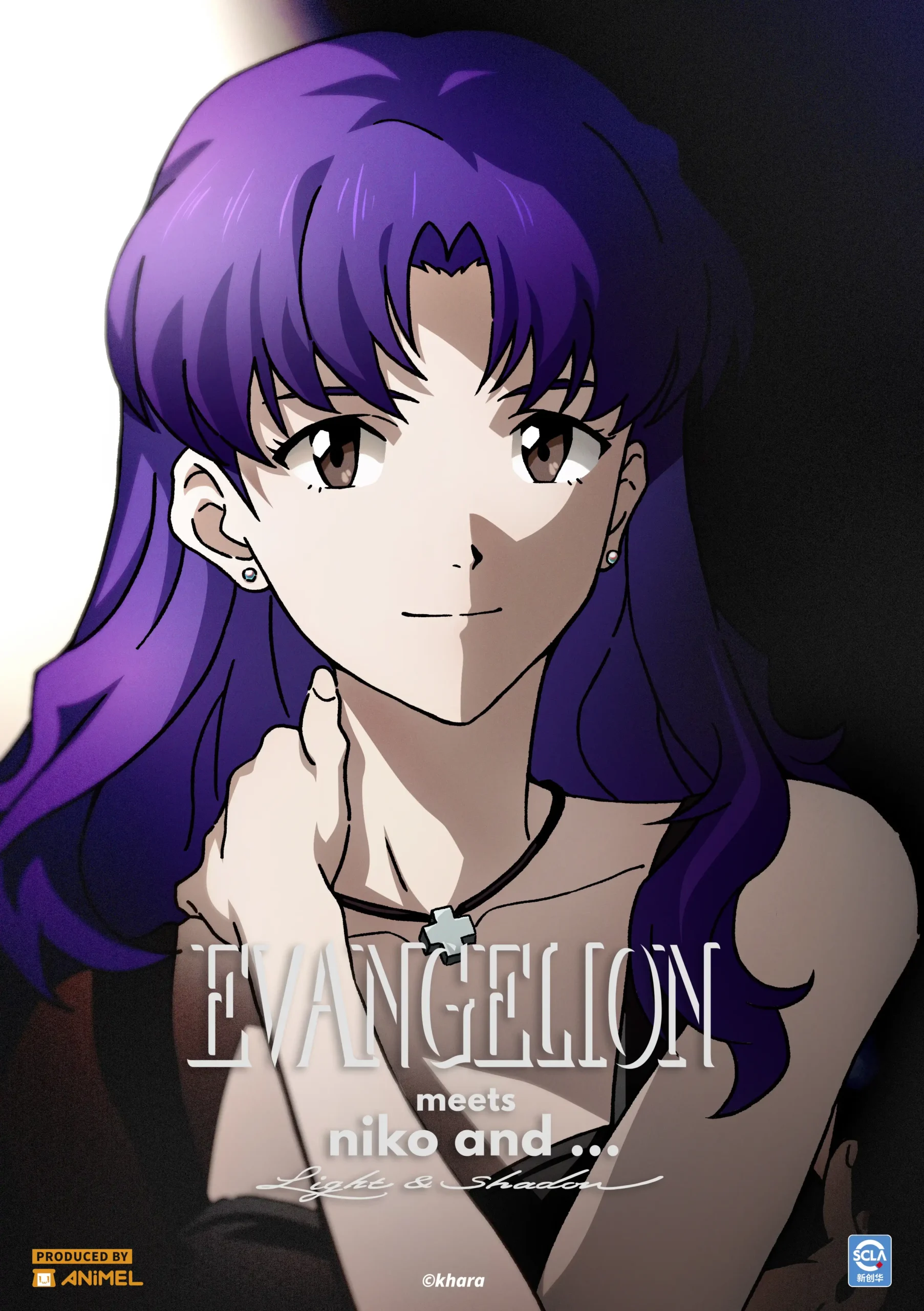 歡慶《新世紀福音戰士》30 週年 niko and … 台灣首度引進聯名限量商品 將於 11 月 21 日(五) 重磅登場！