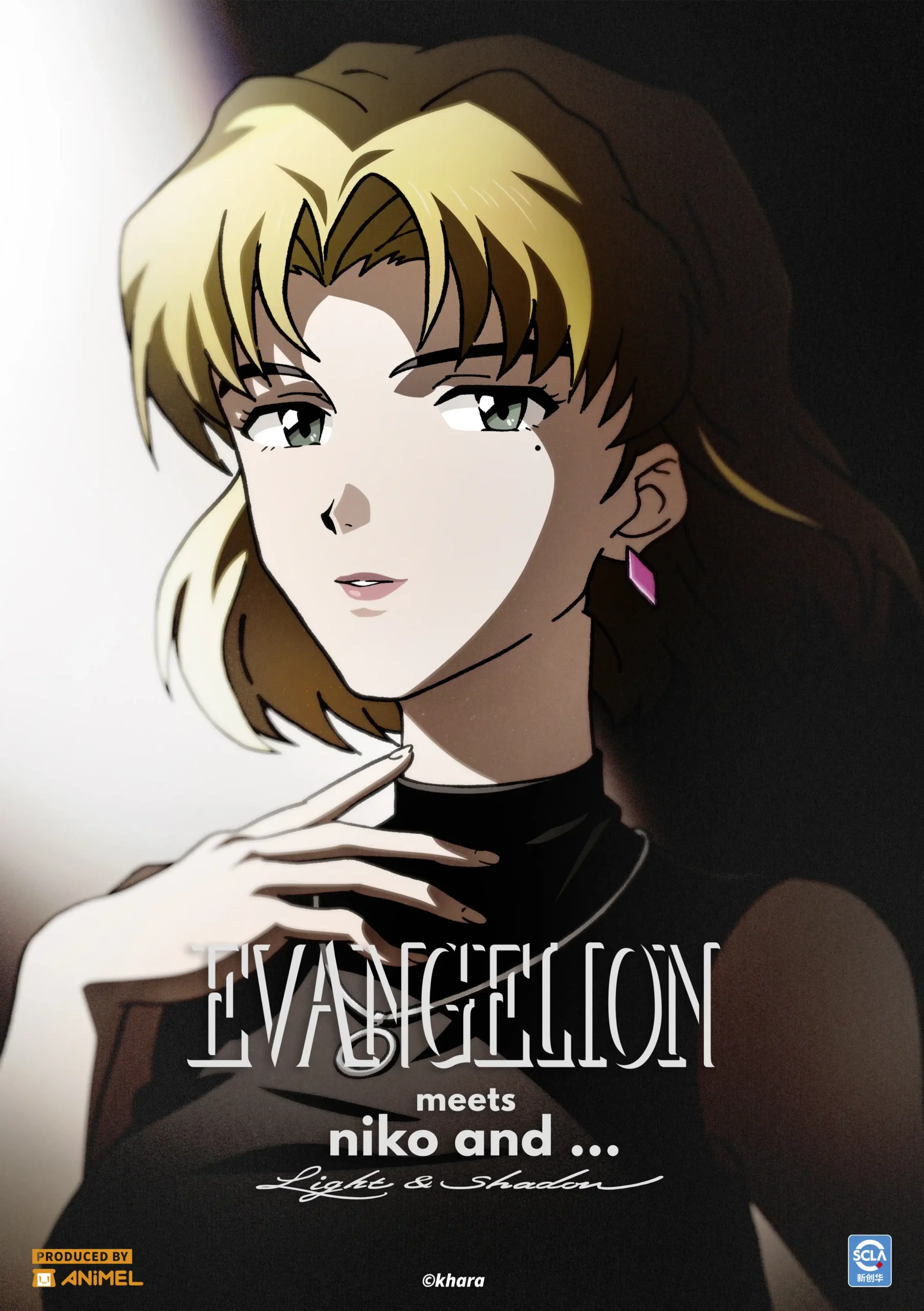 歡慶《新世紀福音戰士》30 週年 niko and … 台灣首度引進聯名限量商品 將於 11 月 21 日(五) 重磅登場！