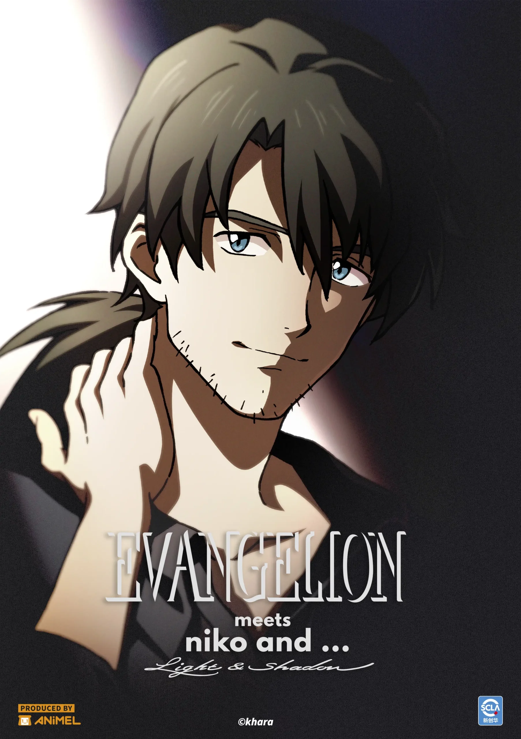 歡慶《新世紀福音戰士》30 週年 niko and … 台灣首度引進聯名限量商品 將於 11 月 21 日(五) 重磅登場！