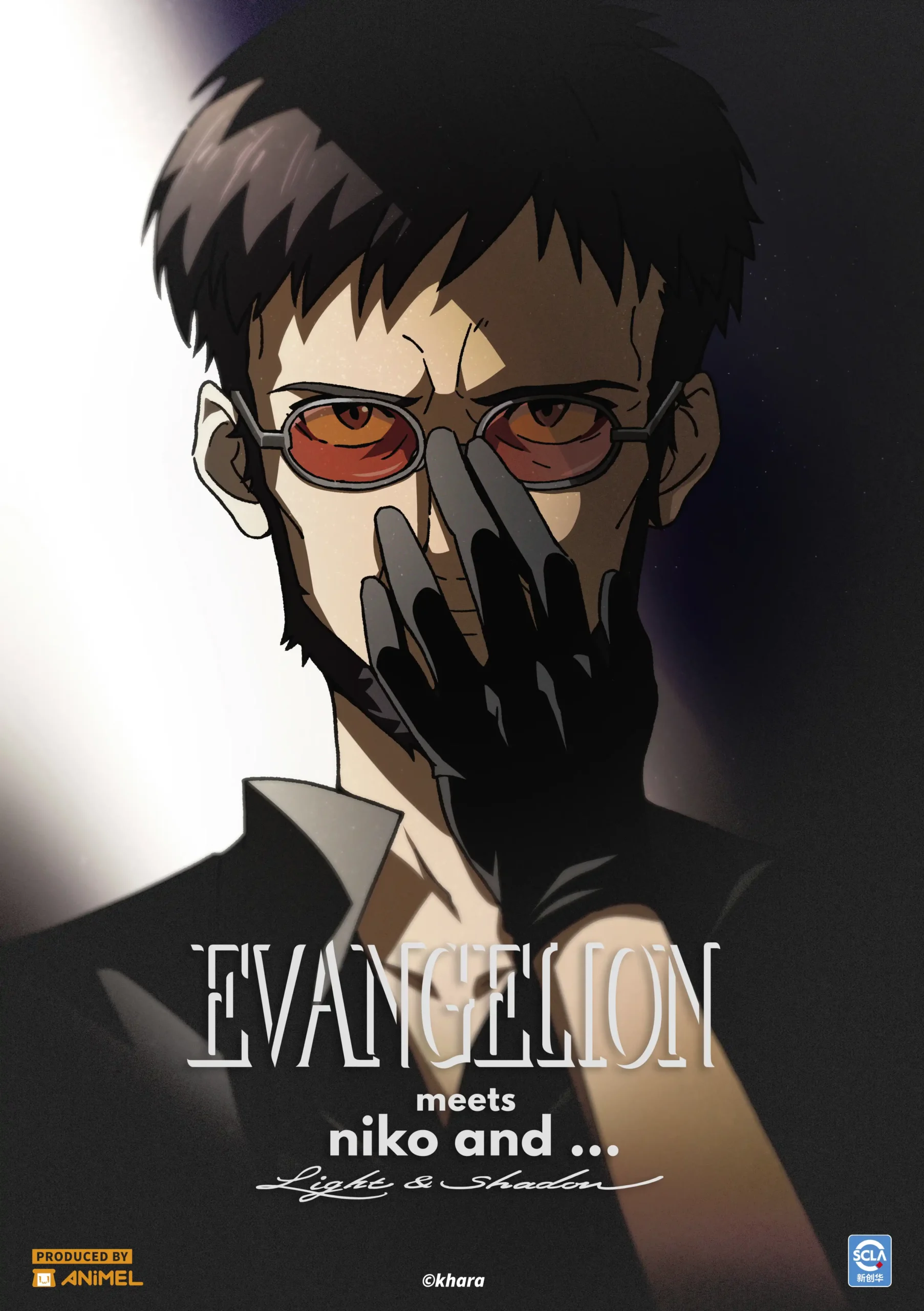 歡慶《新世紀福音戰士》30 週年 niko and … 台灣首度引進聯名限量商品 將於 11 月 21 日(五) 重磅登場！