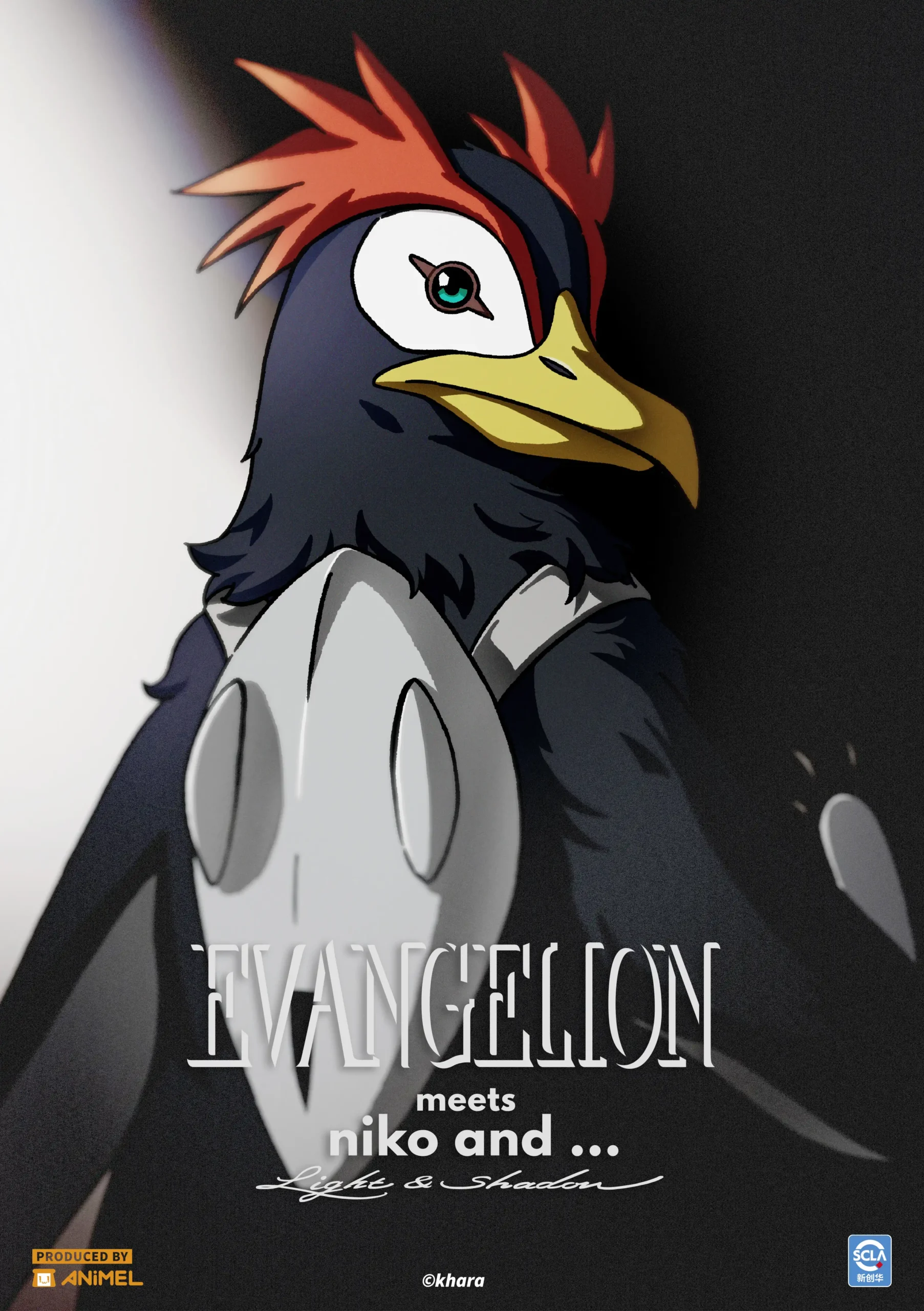 歡慶《新世紀福音戰士》30 週年 niko and … 台灣首度引進聯名限量商品 將於 11 月 21 日(五) 重磅登場！