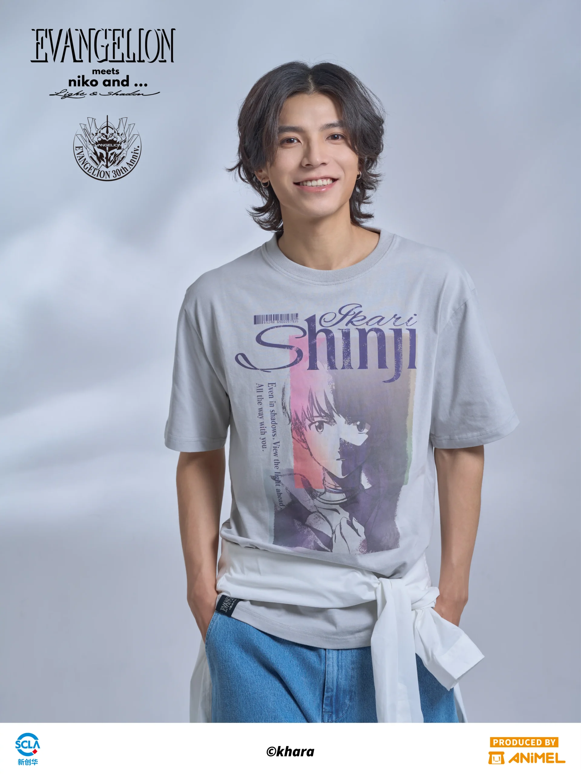 歡慶《新世紀福音戰士》30 週年 niko and … 台灣首度引進聯名限量商品 將於 11 月 21 日(五) 重磅登場！