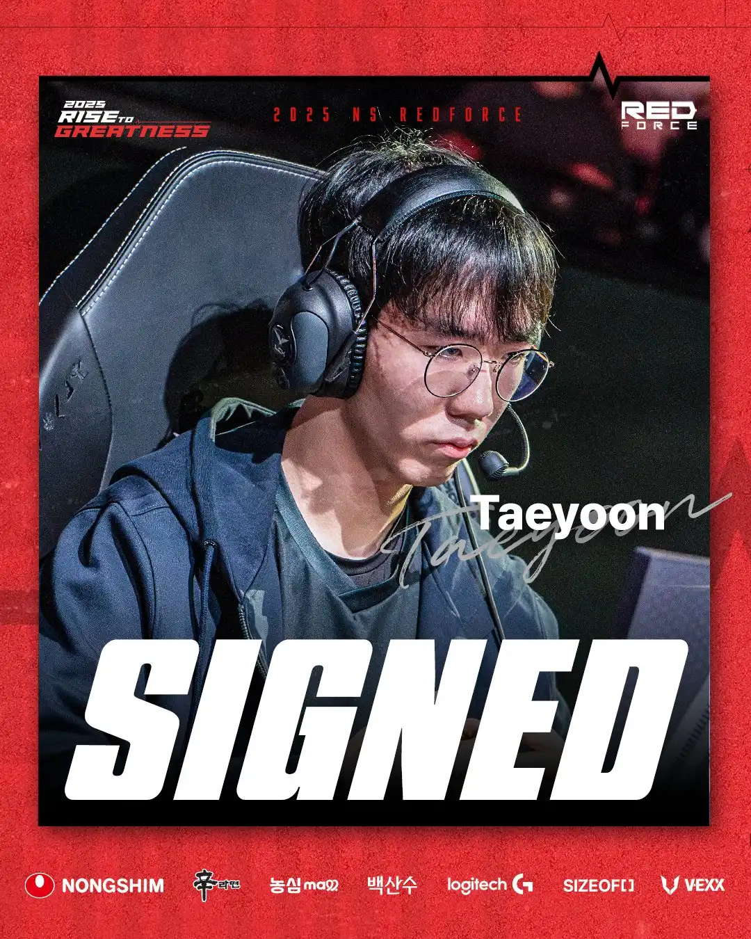 【持續更新】《英雄聯盟》LCK 各大隊伍轉會情報 (新增 Gumayusi 轉會 HLE)