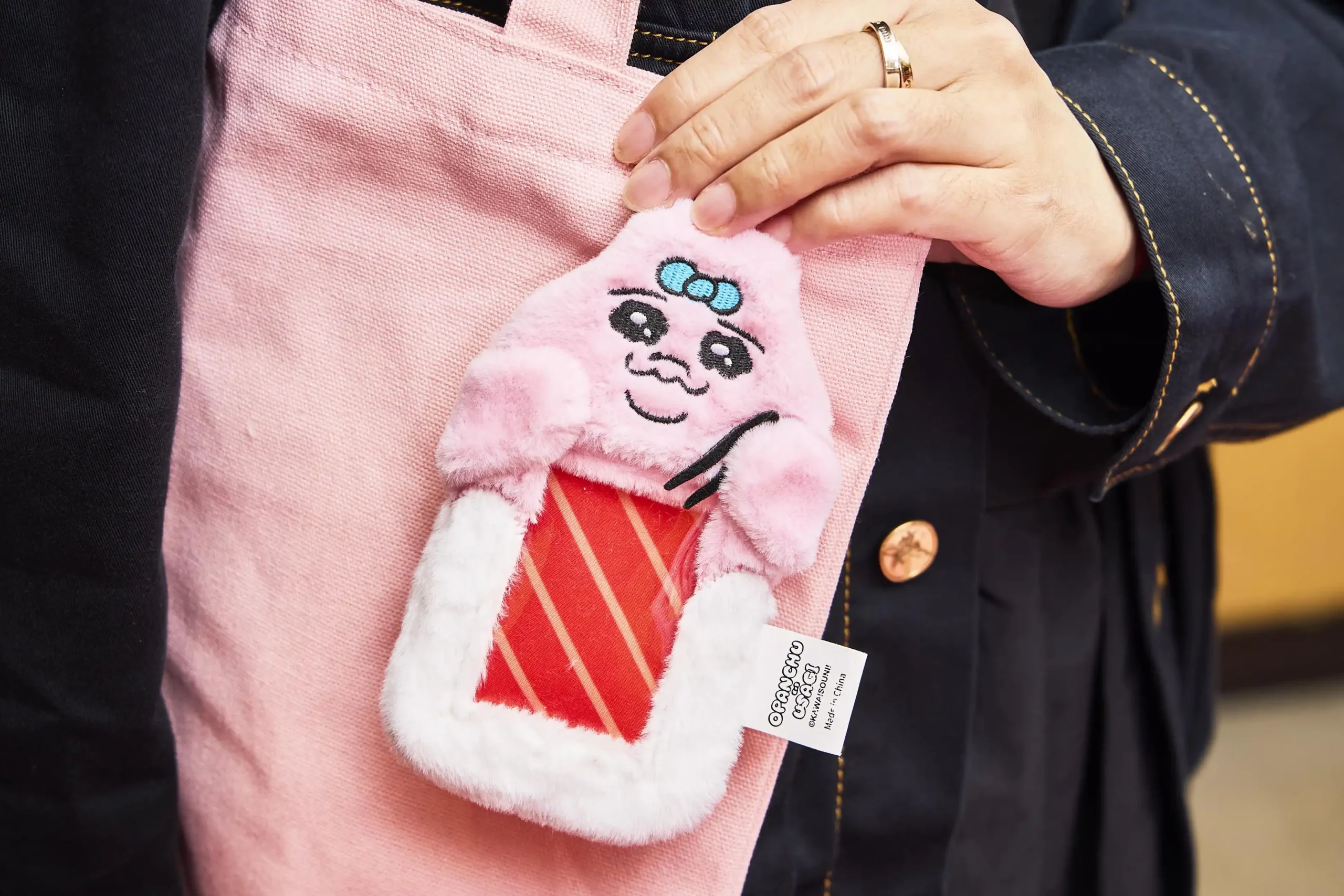 壽司郎 ×《褲褲兔》粉紅派對 11 月 24 日起全台開趴囉！限量周邊商品、可愛餐點一次全收服。