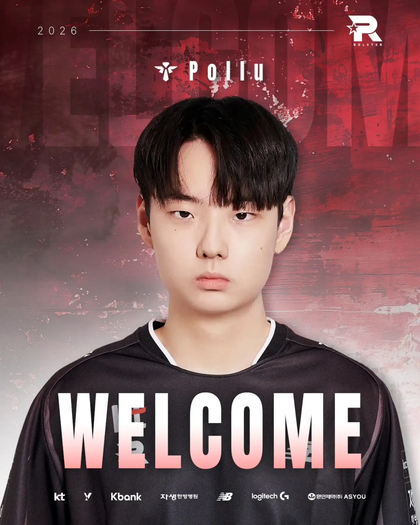 【持續更新】《英雄聯盟》LCK 各大隊伍轉會情報 (新增 Gumayusi 轉會 HLE)