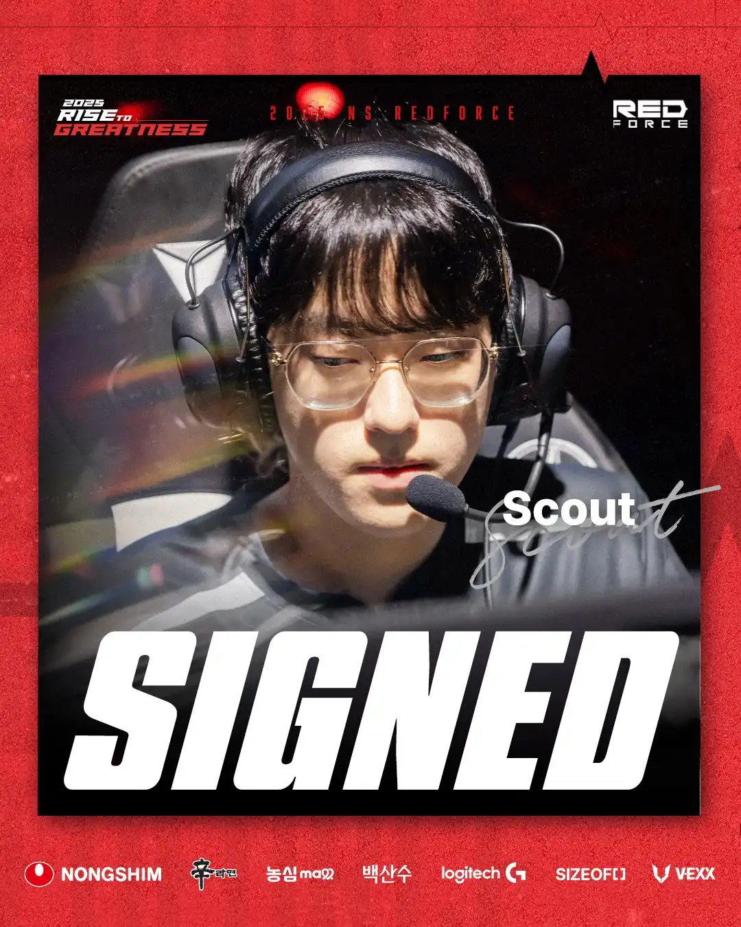 【持續更新】《英雄聯盟》LCK 各大隊伍轉會情報 (新增 Gumayusi 轉會 HLE)