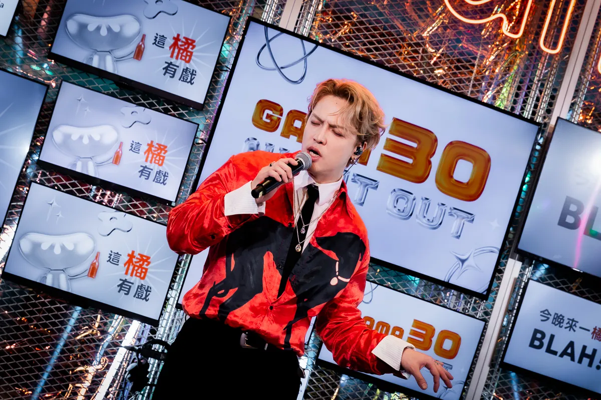 橘子30週年狂熱引爆！攜手BLAH BLAH Bar打造限定派對 邀你今晚來一「橘」J.Sheon點燃開幕夜！ AI解籤對症下酒、飛炫復古拍貼 開啟信義最潮夜生活