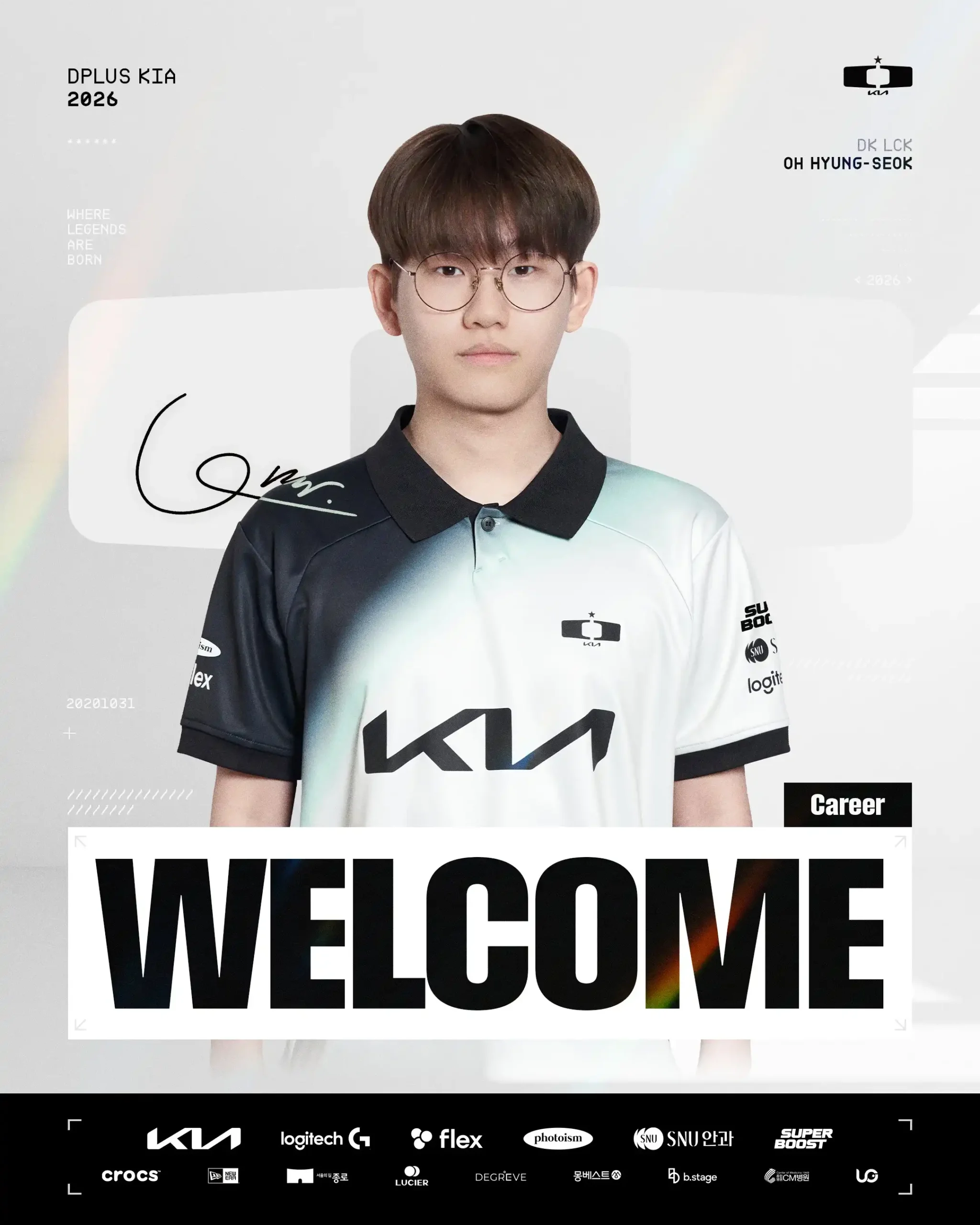 【持續更新】《英雄聯盟》LCK 各大隊伍轉會情報 (新增 Gumayusi 轉會 HLE)