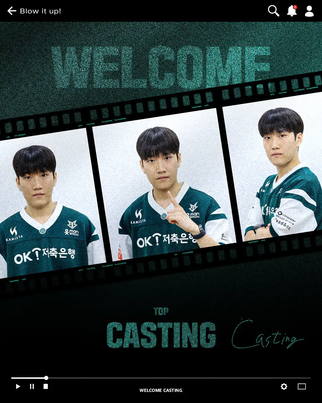 【持續更新】《英雄聯盟》LCK 各大隊伍轉會情報 (新增 Gumayusi 轉會 HLE)