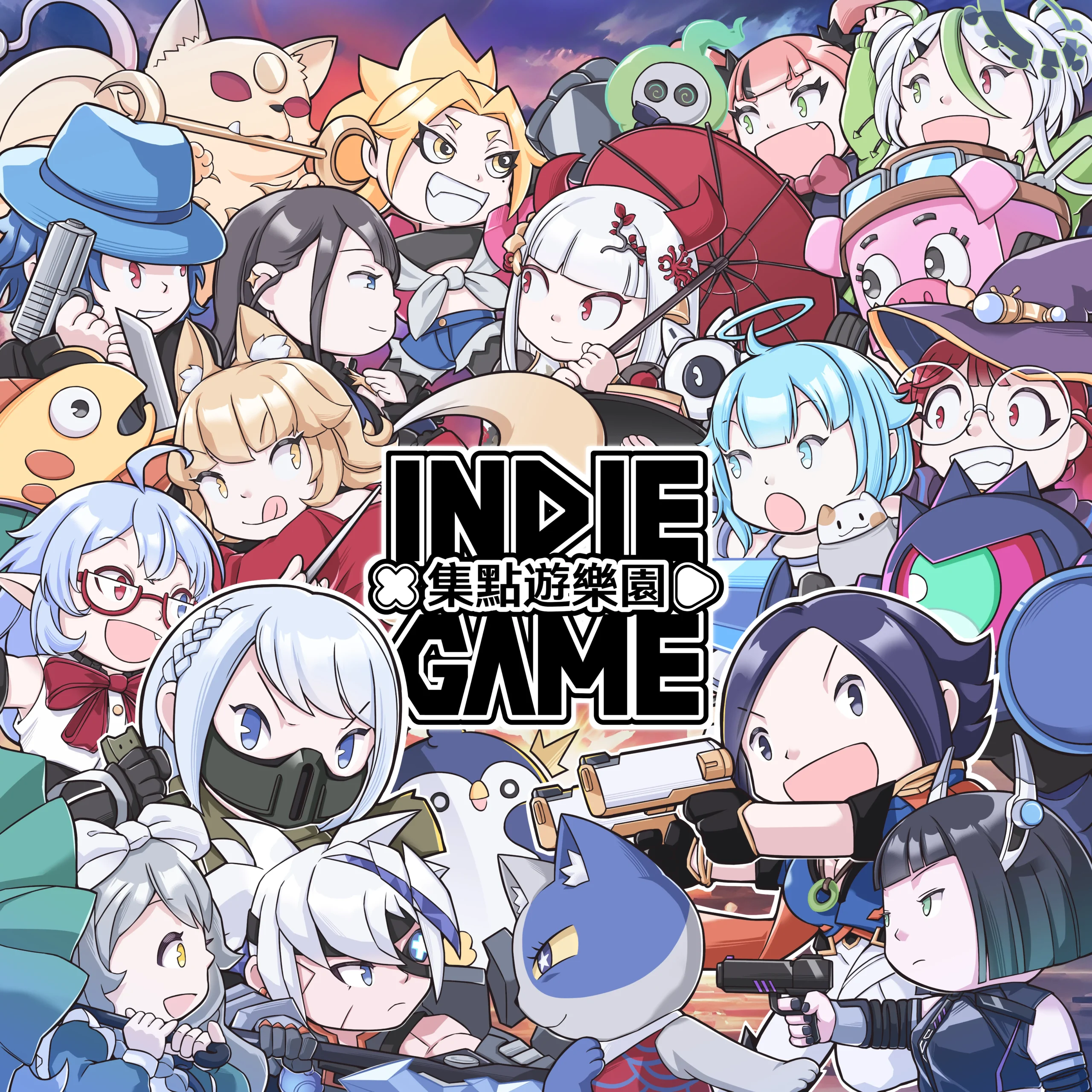 獨立遊戲團隊集結！INDIE GAME 集點遊樂園將於 G-EIGHT 歡樂登場！