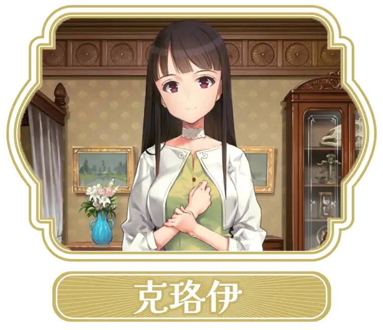 大槍葦人模擬養成遊戲 Machine Child 現已開啟 STEAM 頁面