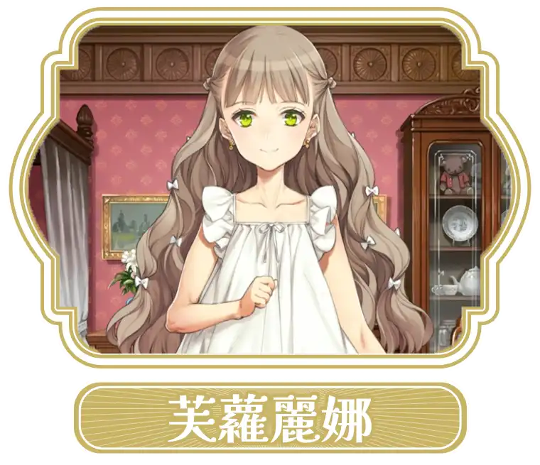 大槍葦人模擬養成遊戲 Machine Child 現已開啟 STEAM 頁面