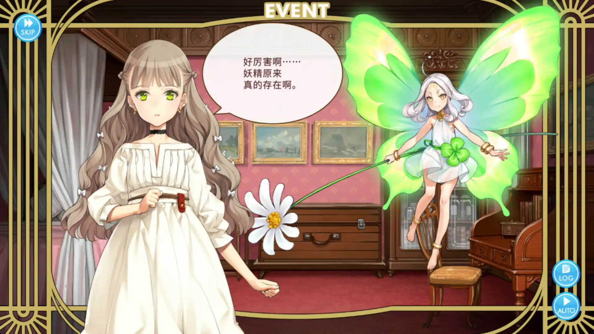 大槍葦人模擬養成遊戲 Machine Child 現已開啟 STEAM 頁面