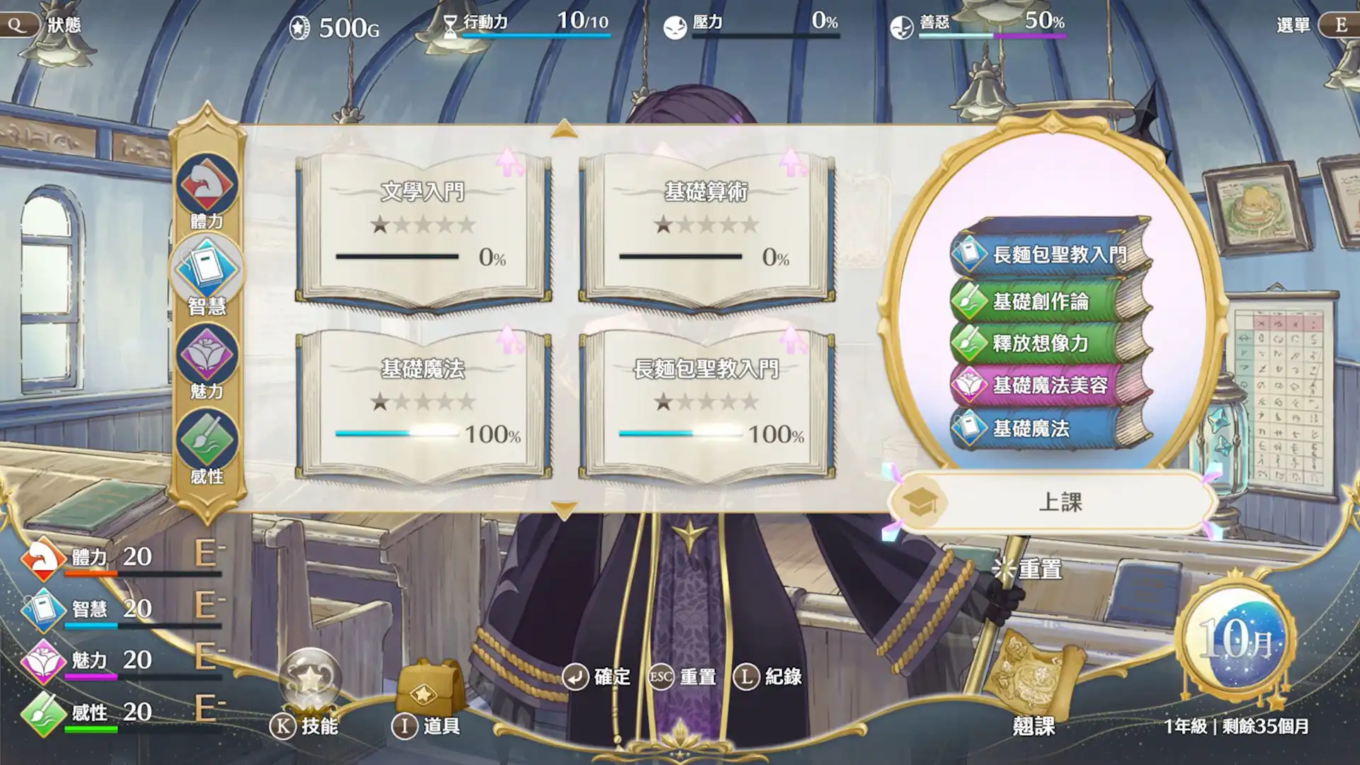 「全世界最可愛」的女兒養成遊戲《夢幻魔法公主》可搶先遊玩遊戲序章的體驗版正式發布 豪華聲優陣容獻聲的第二支宣傳影片亦同步公開