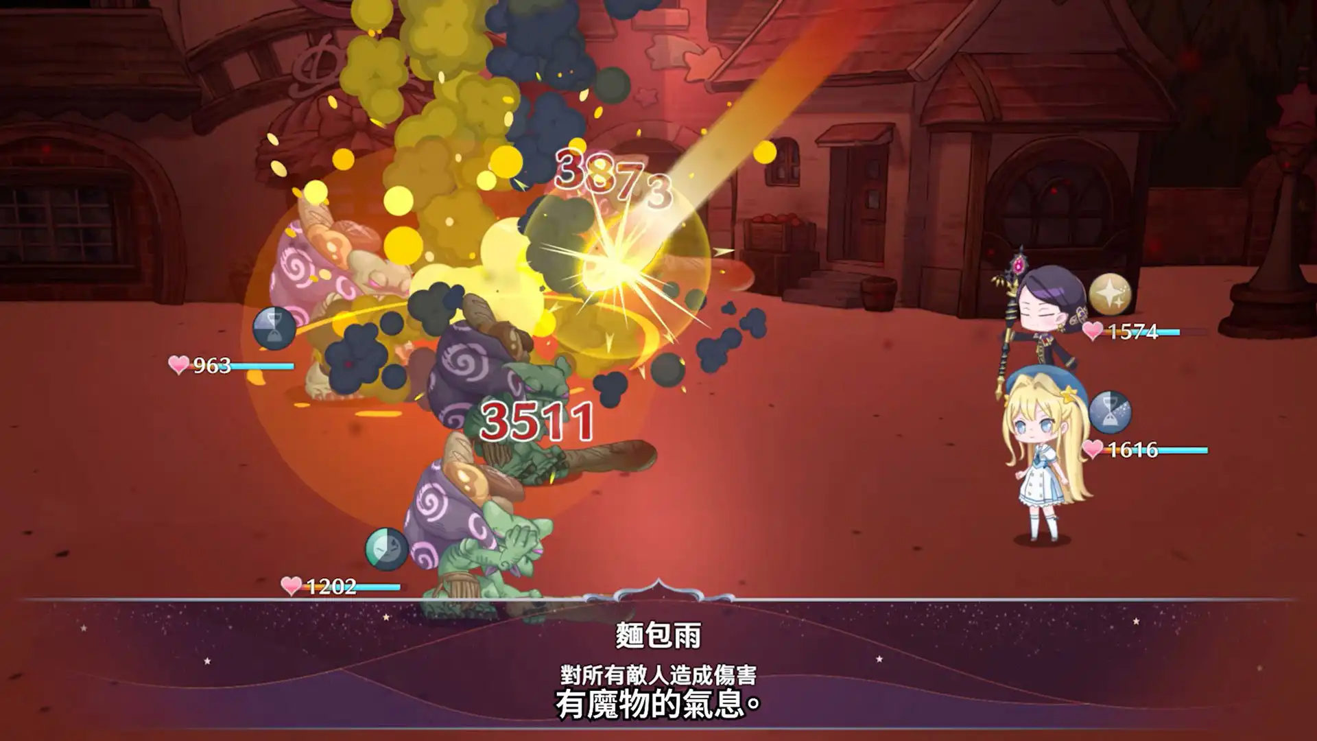 「全世界最可愛」的女兒養成遊戲《夢幻魔法公主》可搶先遊玩遊戲序章的體驗版正式發布 豪華聲優陣容獻聲的第二支宣傳影片亦同步公開