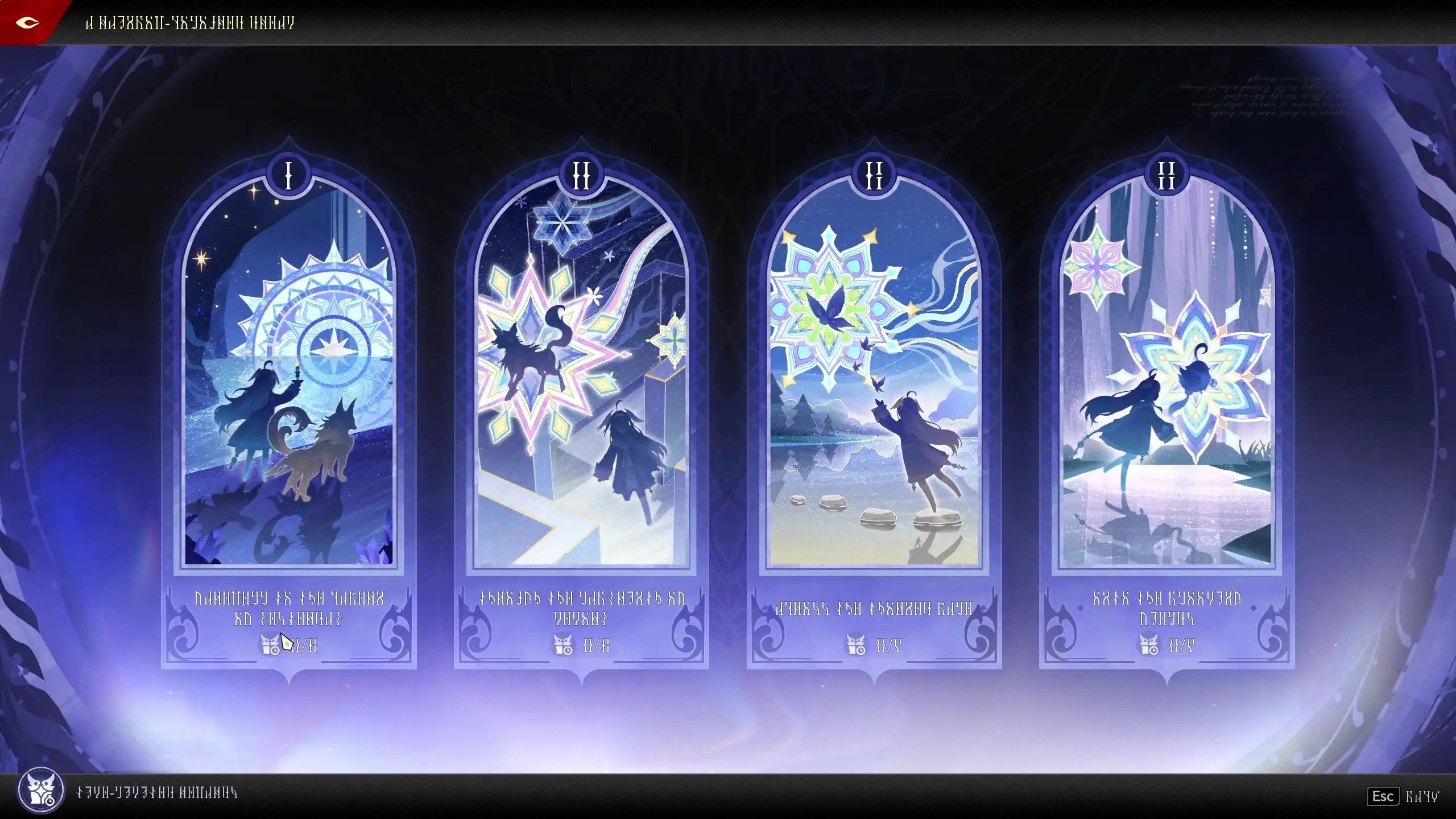 《二重螺旋》全新角色「菲娜」11/25 開放獲取 在雲端種下夢的羽毛