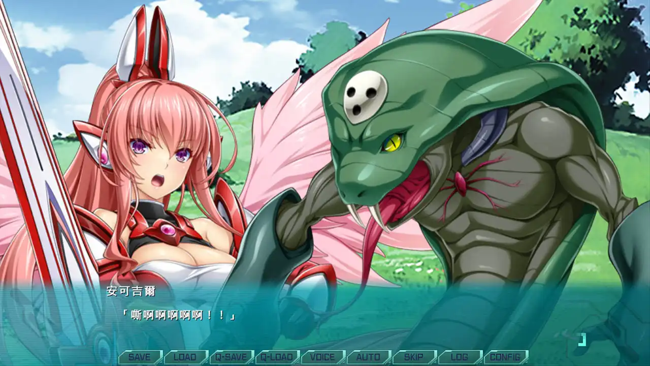 由 Lusterise 製作的《光翼戰姬～ExS-TIA R 紅之女王》繁體中文版 Steam 商店頁面現已開放！