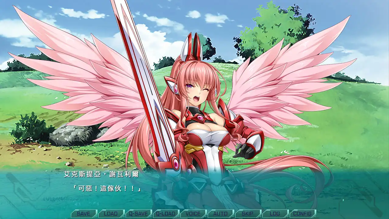 由 Lusterise 製作的《光翼戰姬～ExS-TIA R 紅之女王》繁體中文版 Steam 商店頁面現已開放！