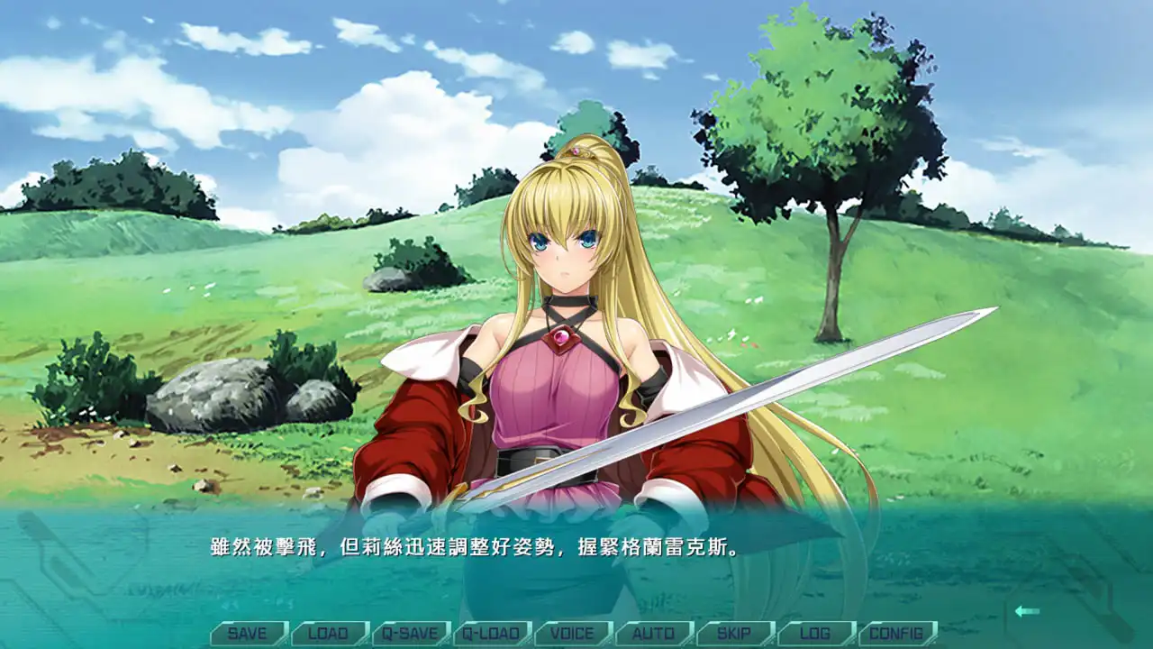 由 Lusterise 製作的《光翼戰姬～ExS-TIA R 紅之女王》繁體中文版 Steam 商店頁面現已開放！