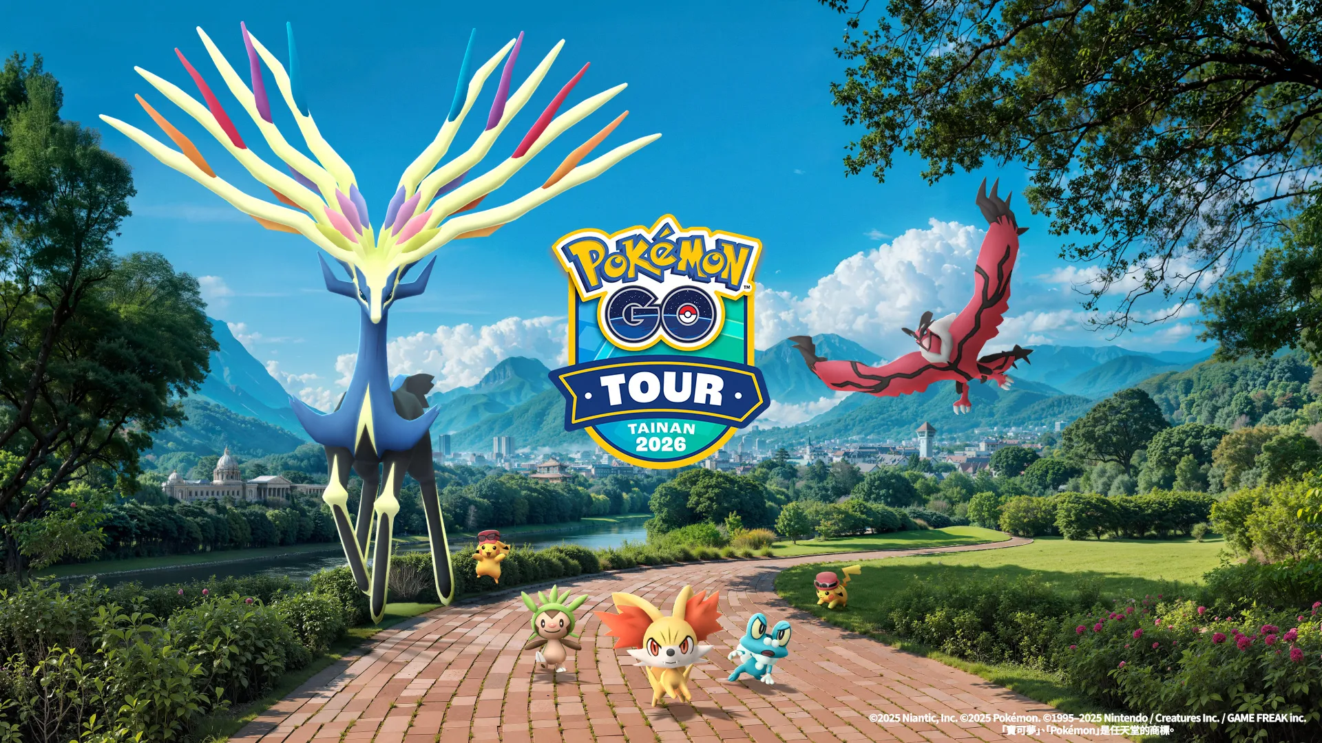 Pokémon GO Tour
