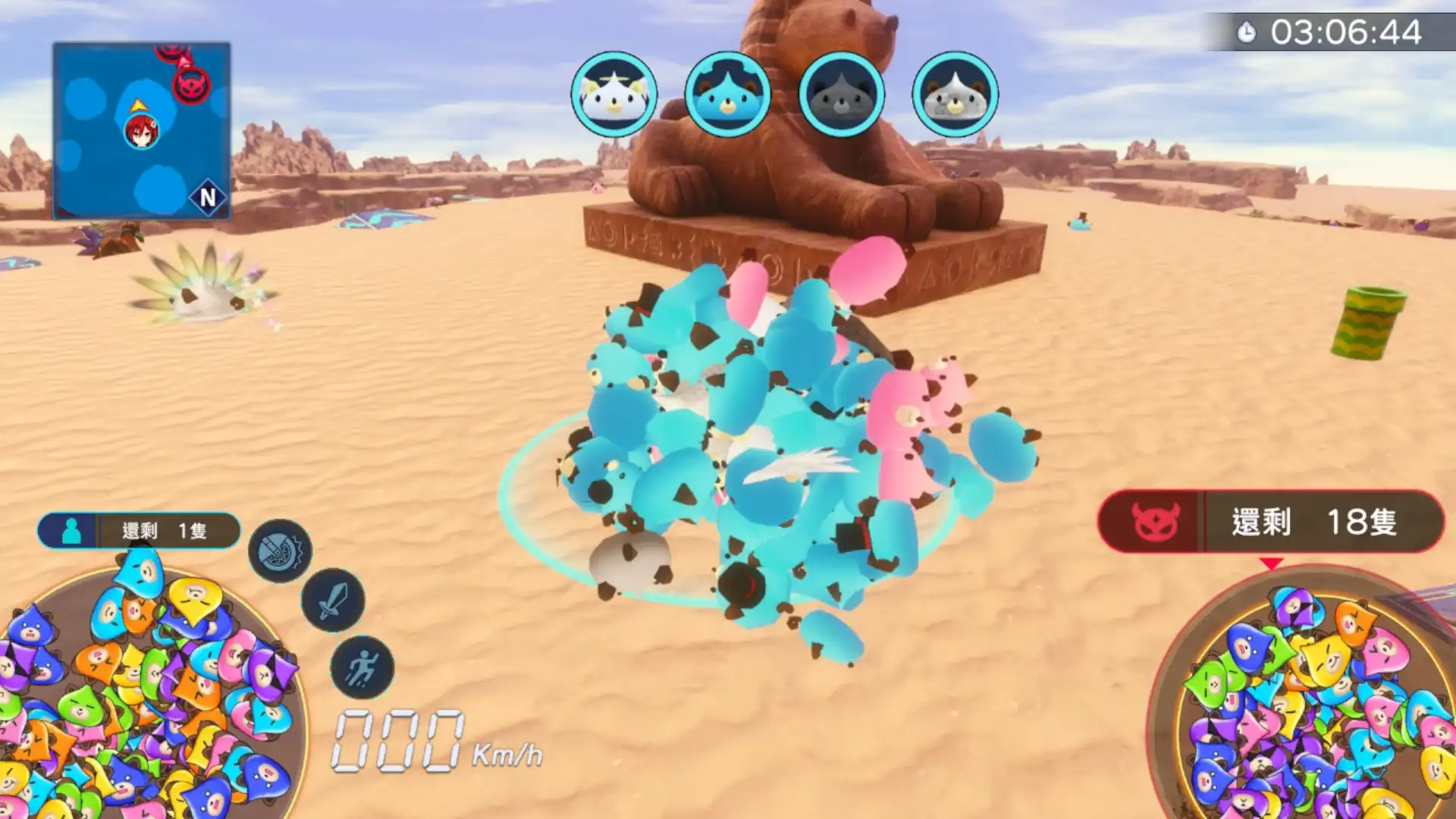 狂飆次元戰機少女 2